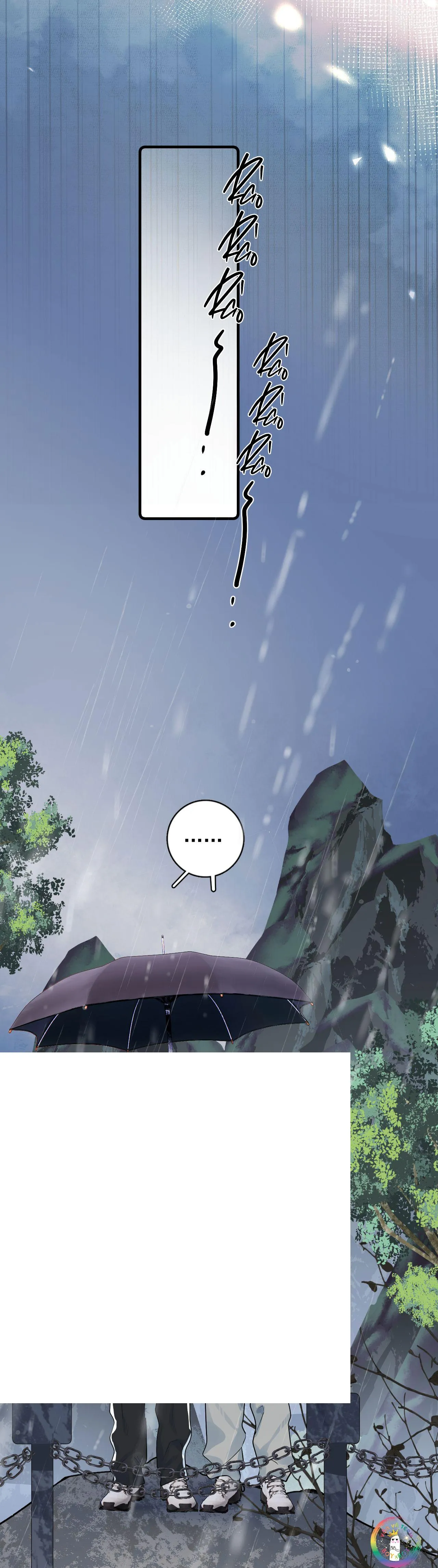 Cậu Vượt Giới Hạn Rồi Chapter 80 Trang 17