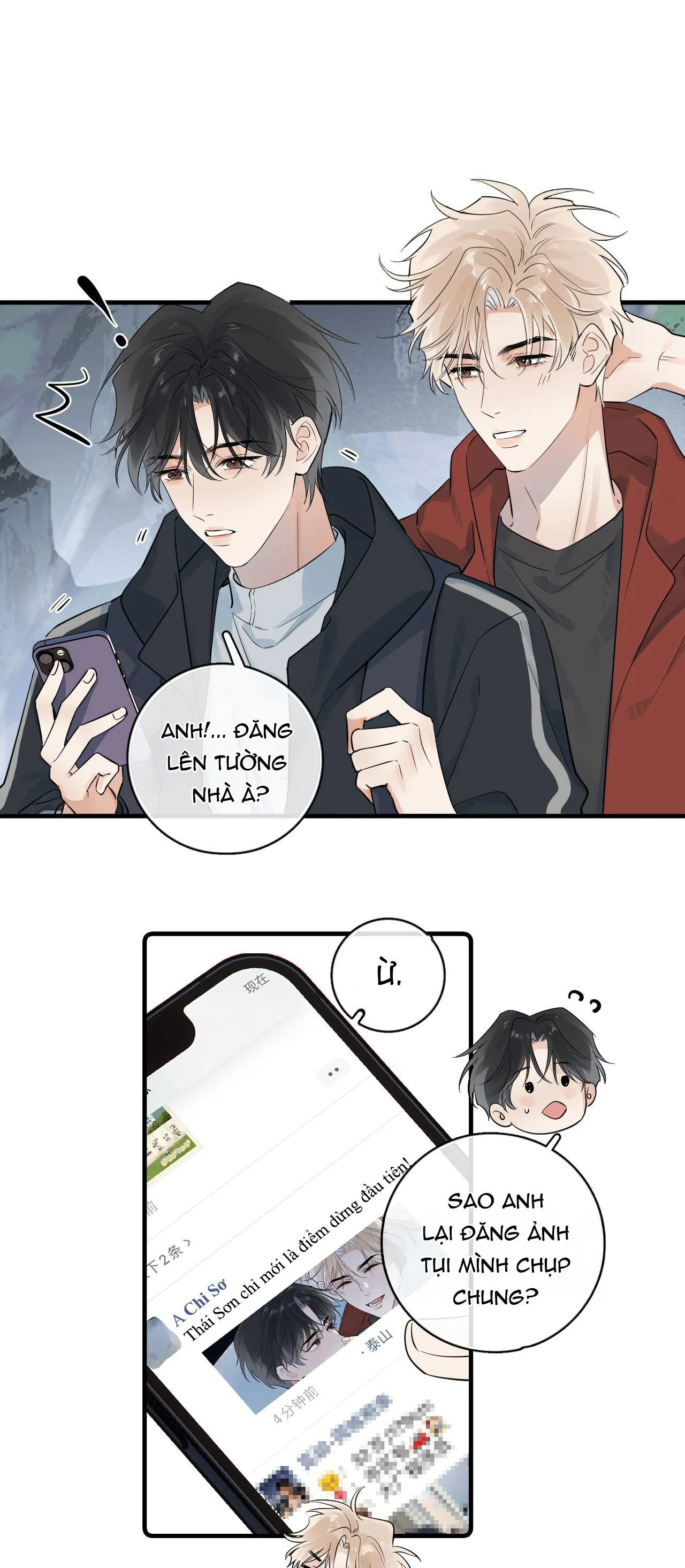 Cậu Vượt Giới Hạn Rồi Chapter 81 Trang 3