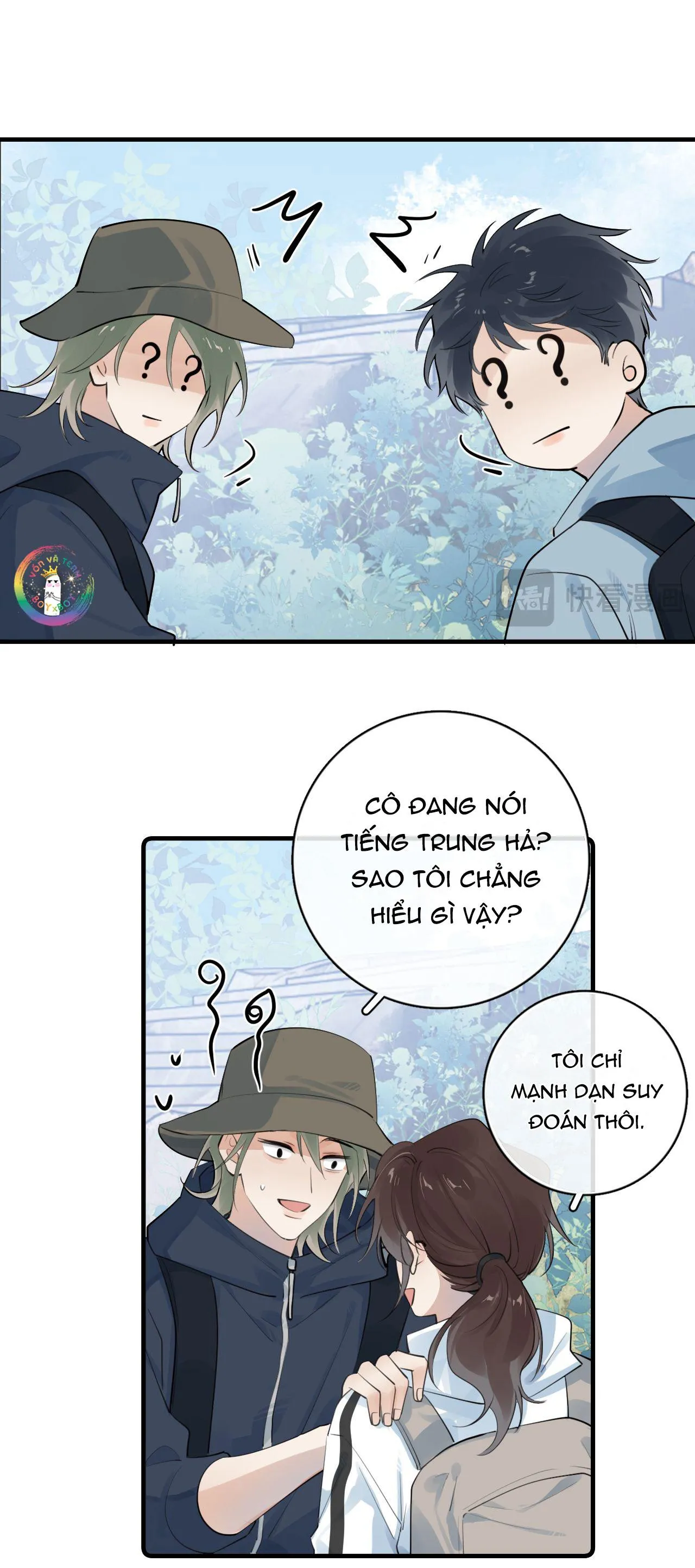 Cậu Vượt Giới Hạn Rồi Chapter 81 Trang 6