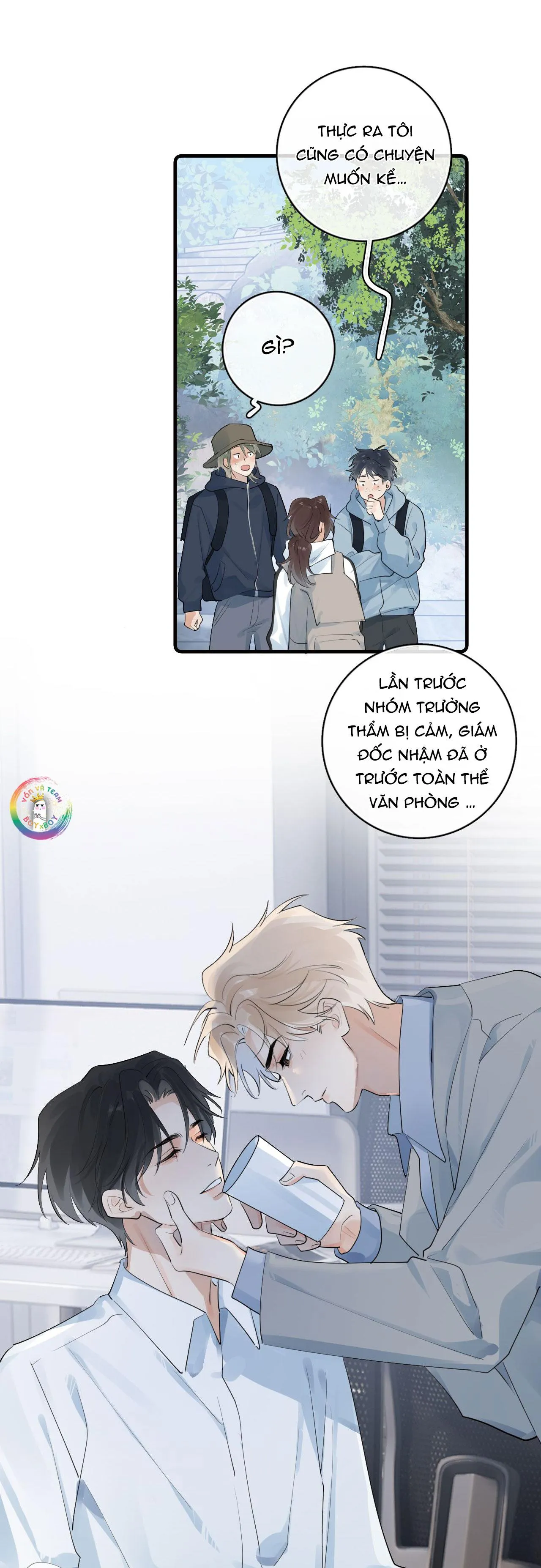 Cậu Vượt Giới Hạn Rồi Chapter 81 Trang 13