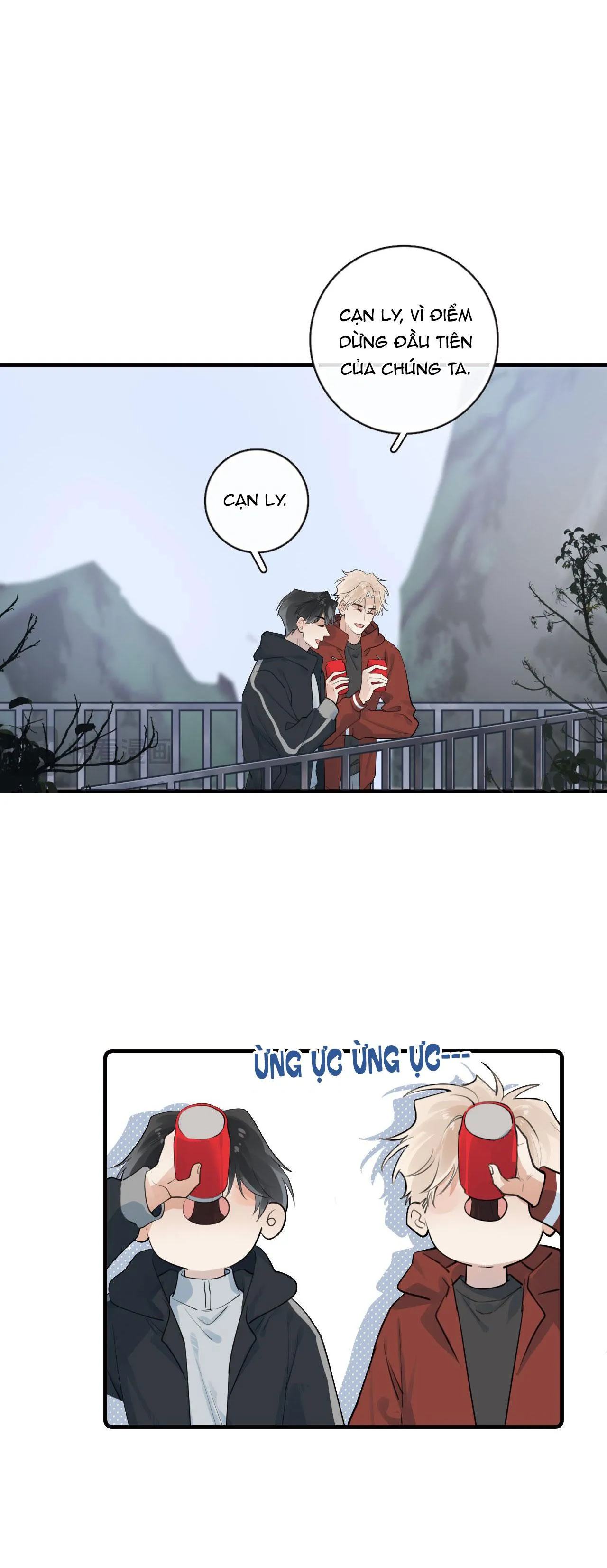 Cậu Vượt Giới Hạn Rồi Chapter 81 Trang 20