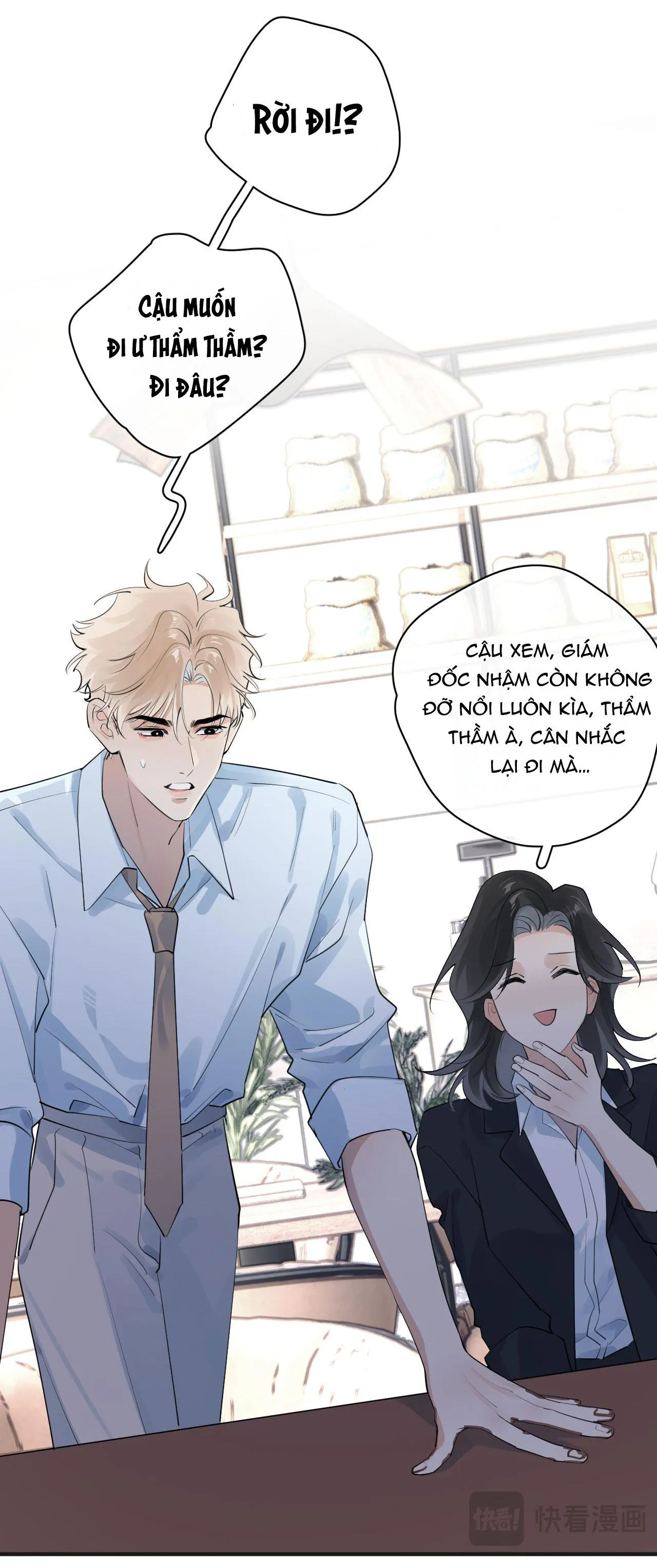 Cậu Vượt Giới Hạn Rồi Chapter 83 Trang 8