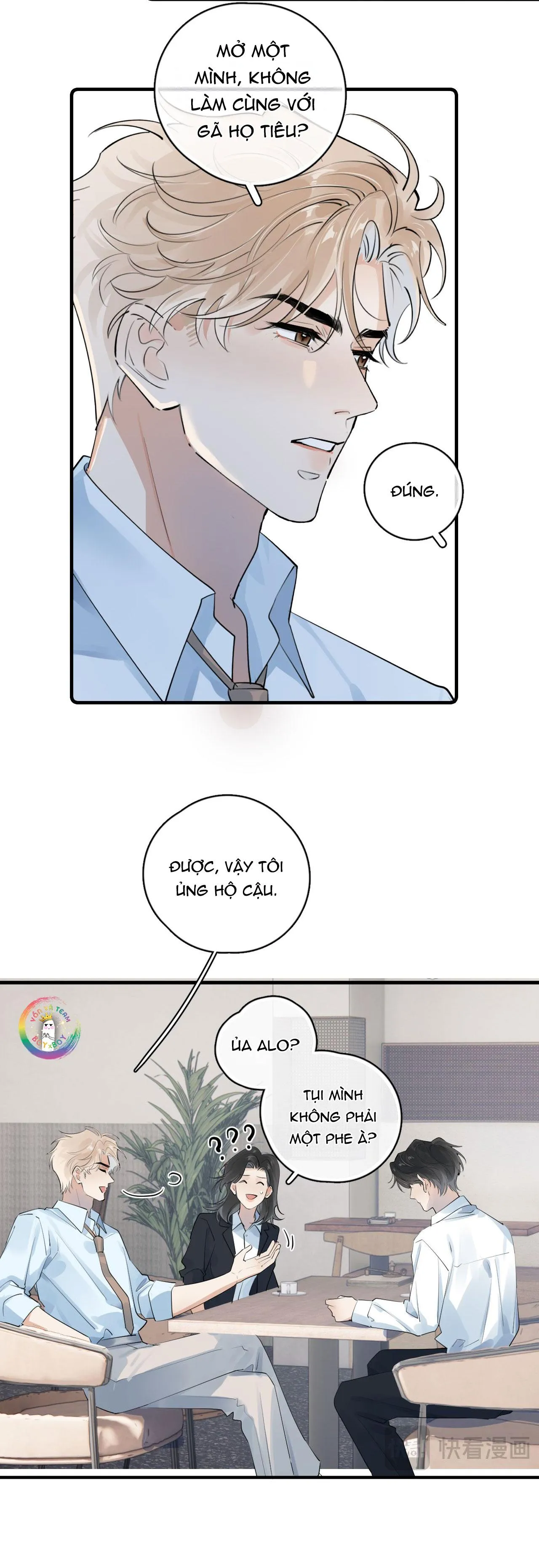 Cậu Vượt Giới Hạn Rồi Chapter 83 Trang 12