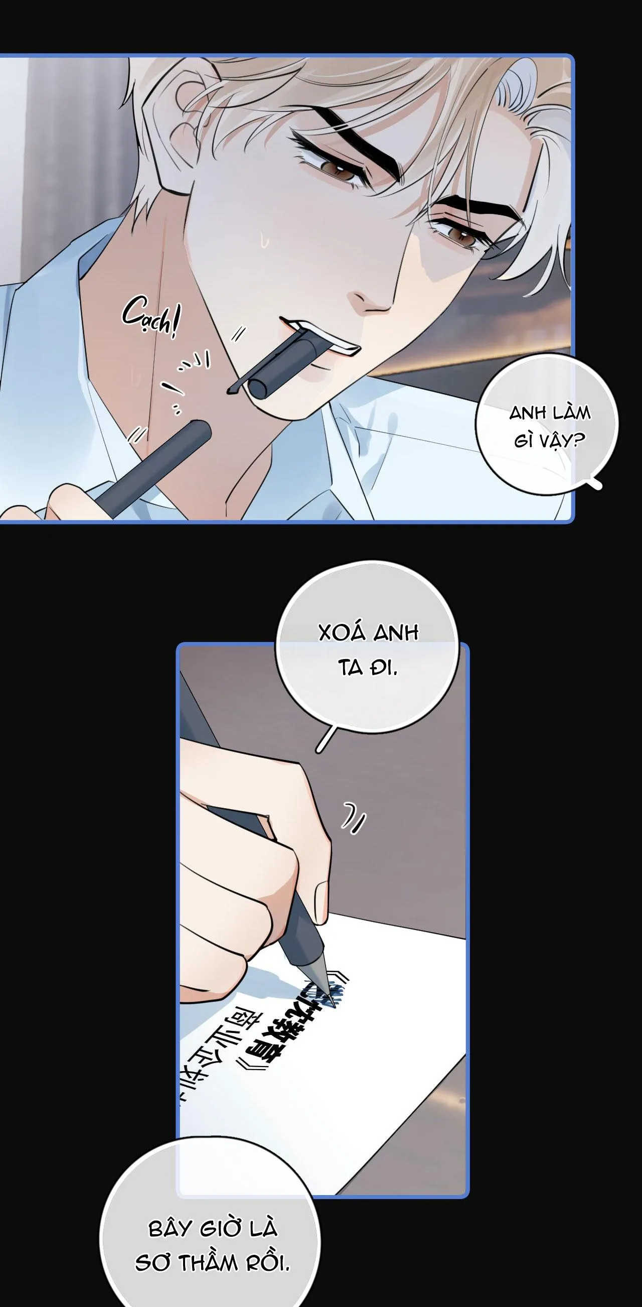 Cậu Vượt Giới Hạn Rồi Chapter 83 Trang 18