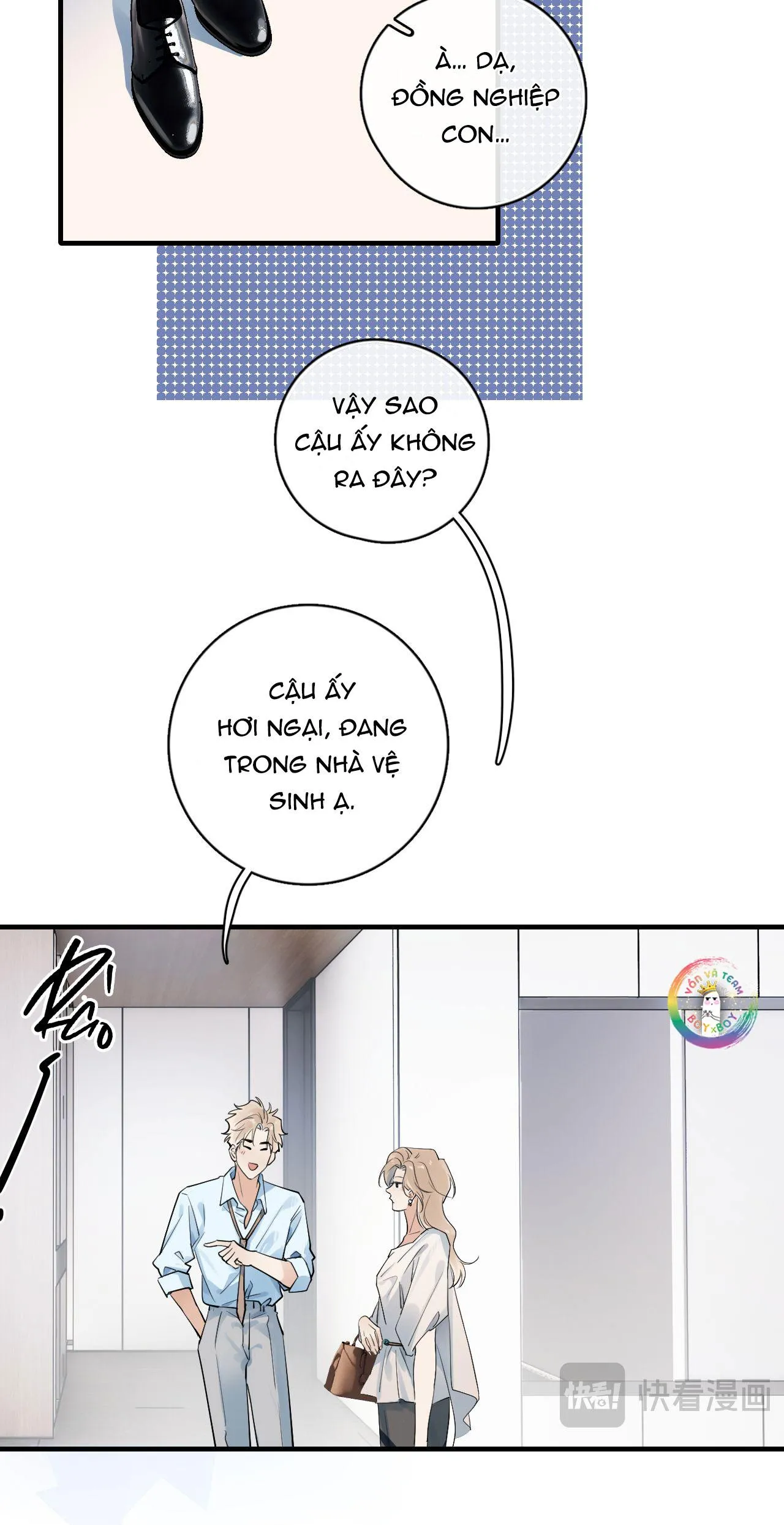 Cậu Vượt Giới Hạn Rồi Chapter 84 Trang 6