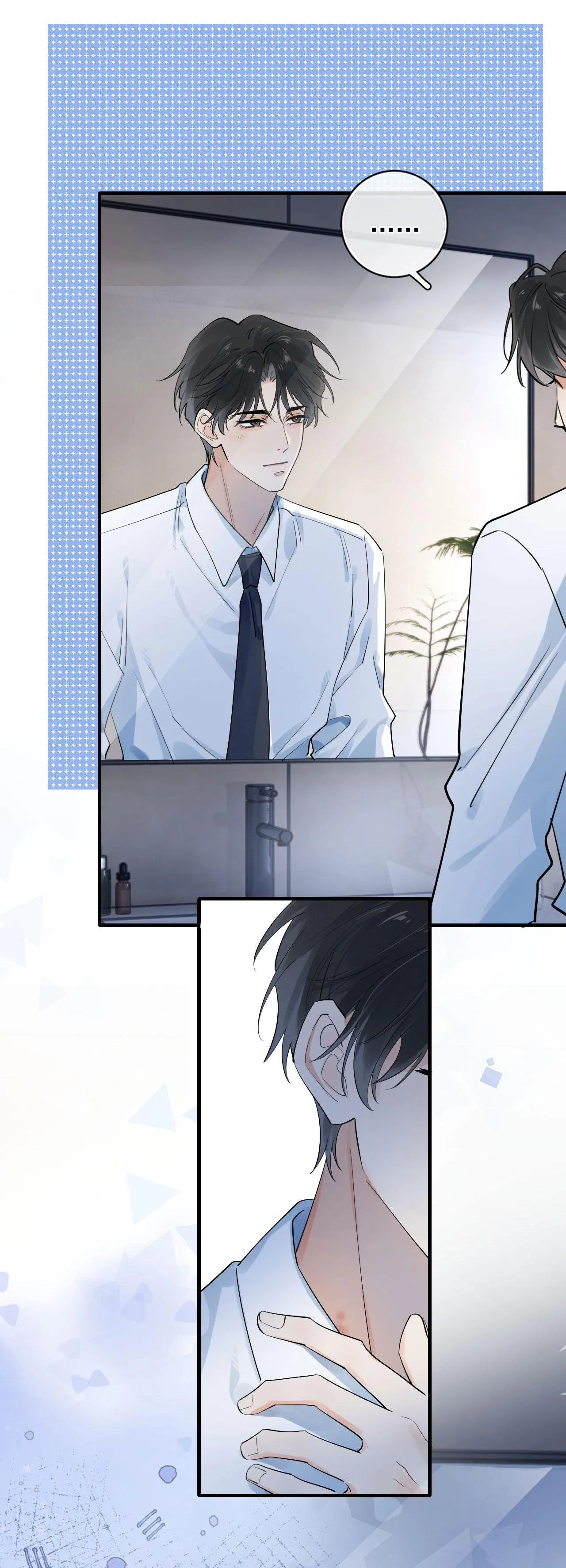 Cậu Vượt Giới Hạn Rồi Chapter 84 Trang 13