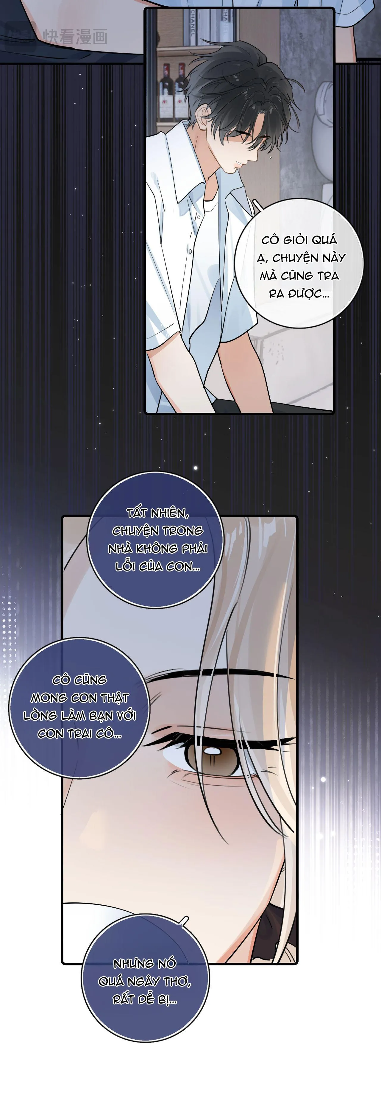 Cậu Vượt Giới Hạn Rồi Chapter 85 Trang 9