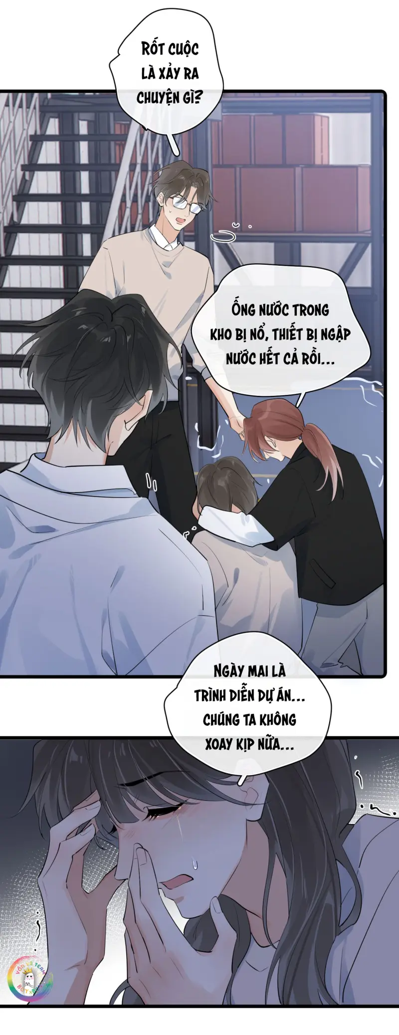 Cậu Vượt Giới Hạn Rồi Chapter 86 Trang 17