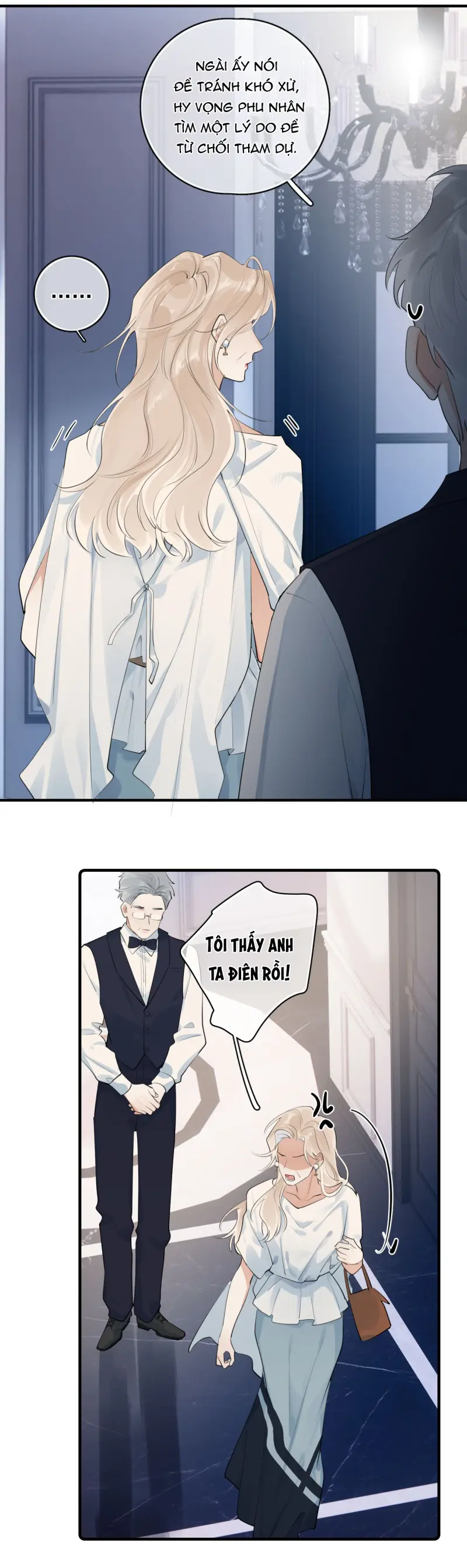 Cậu Vượt Giới Hạn Rồi Chapter 87 Trang 5