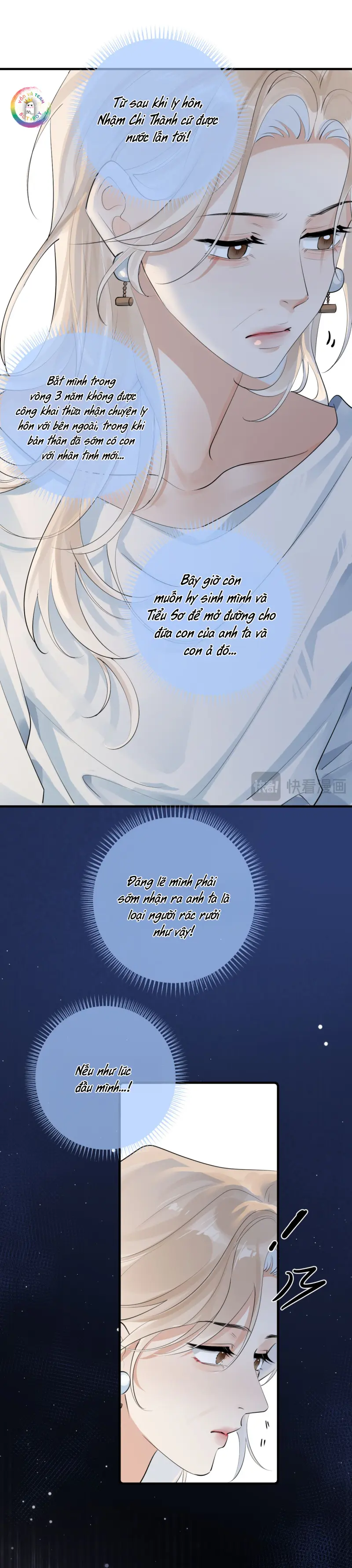 Cậu Vượt Giới Hạn Rồi Chapter 87 Trang 6