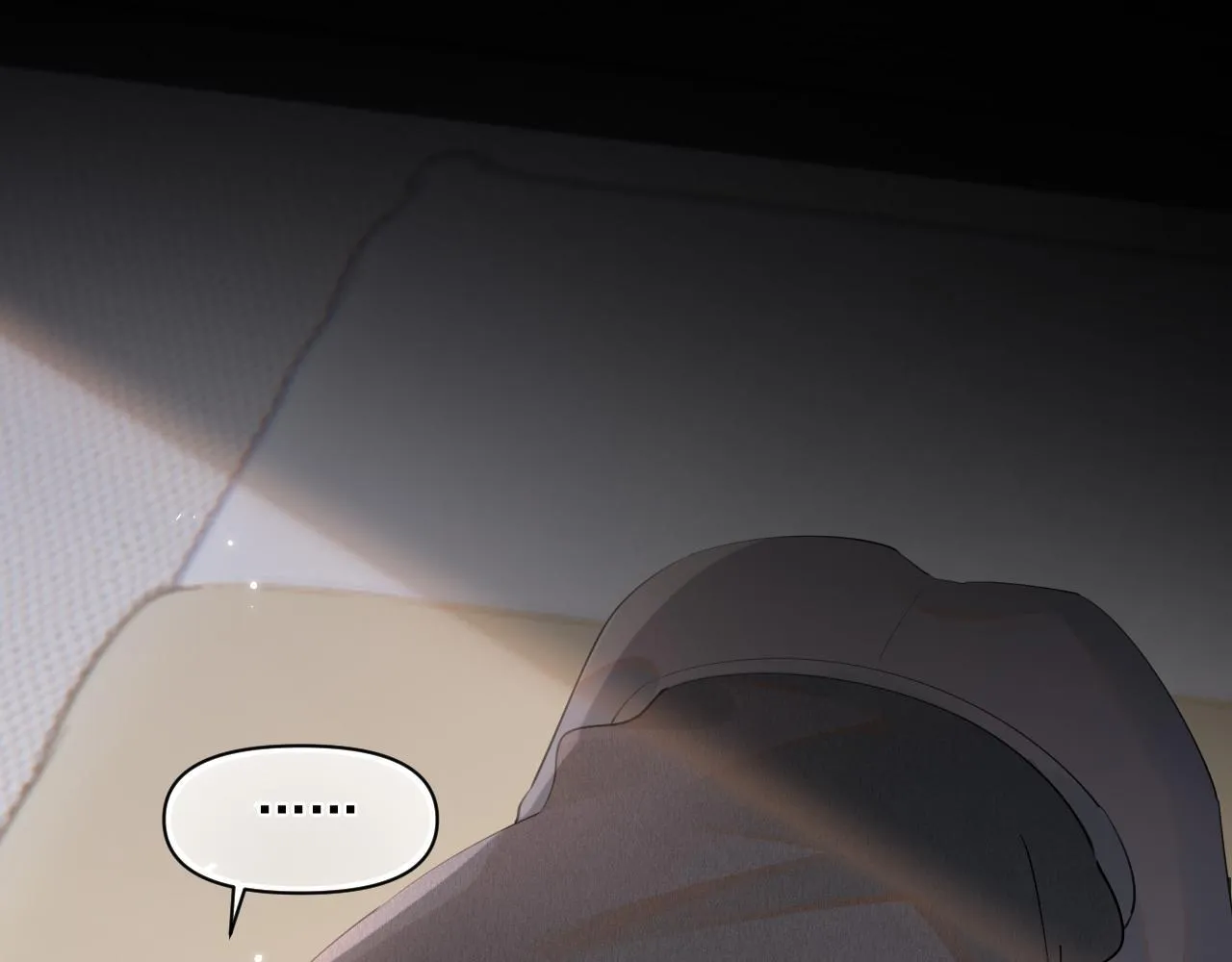 Cậu Vượt Giới Hạn Rồi Chapter 9 Trang 12