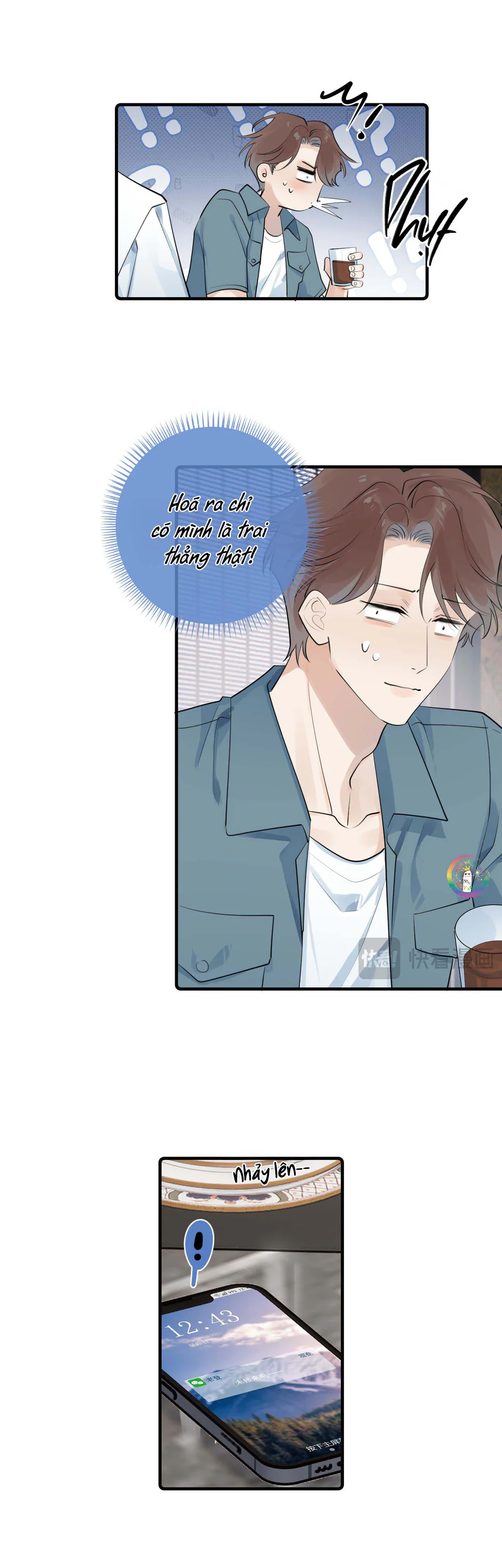 Cậu Vượt Giới Hạn Rồi Chapter 94 Trang 5