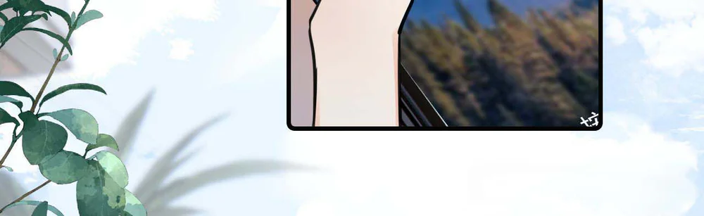 Cậu Vượt Giới Hạn Rồi Chapter 94 Trang 10