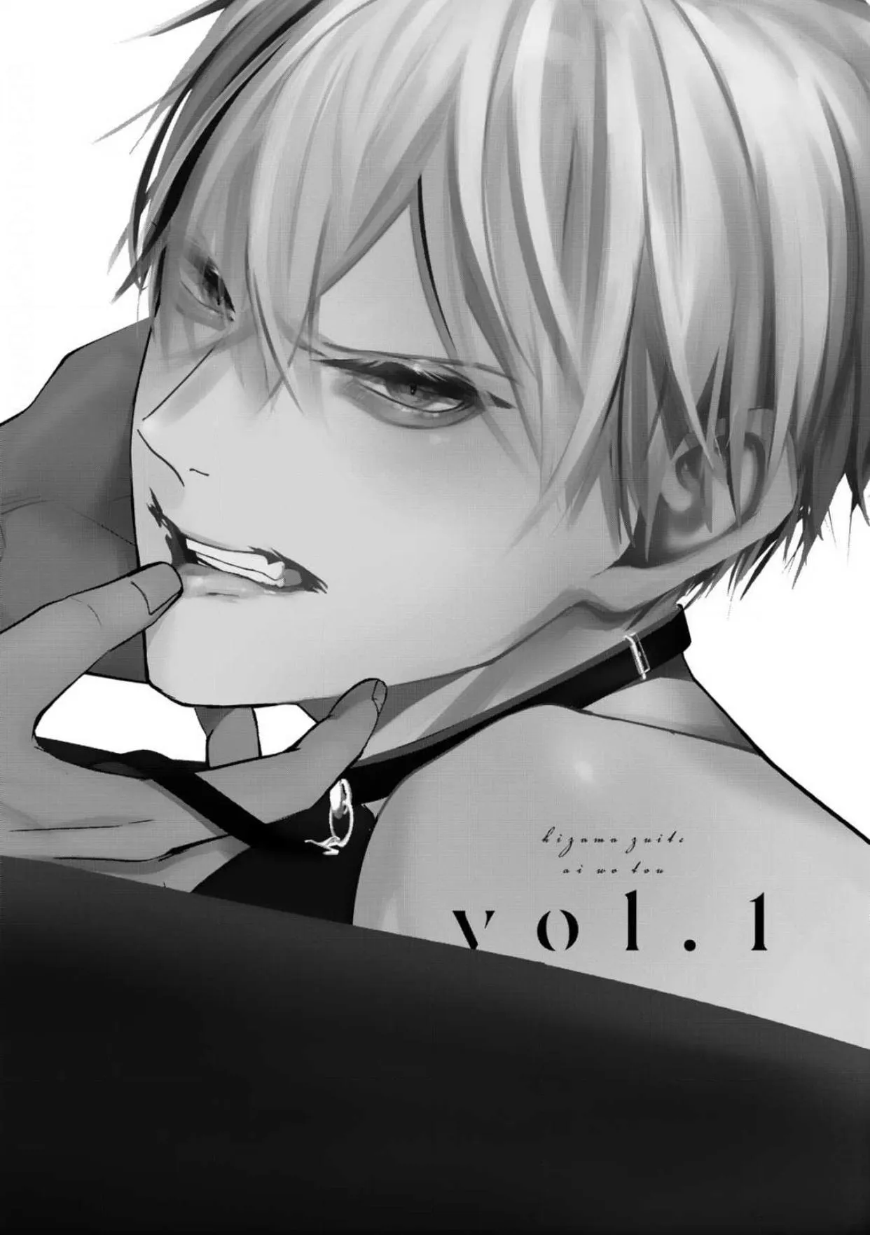 Cầu Xin Tình Yêu Của Ta Đi? Chapter 1 Trang 7