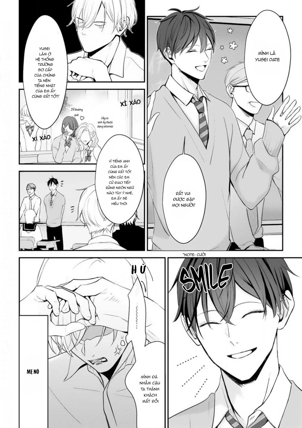 Cầu Xin Tình Yêu Của Ta Đi? Chapter 1 Trang 16