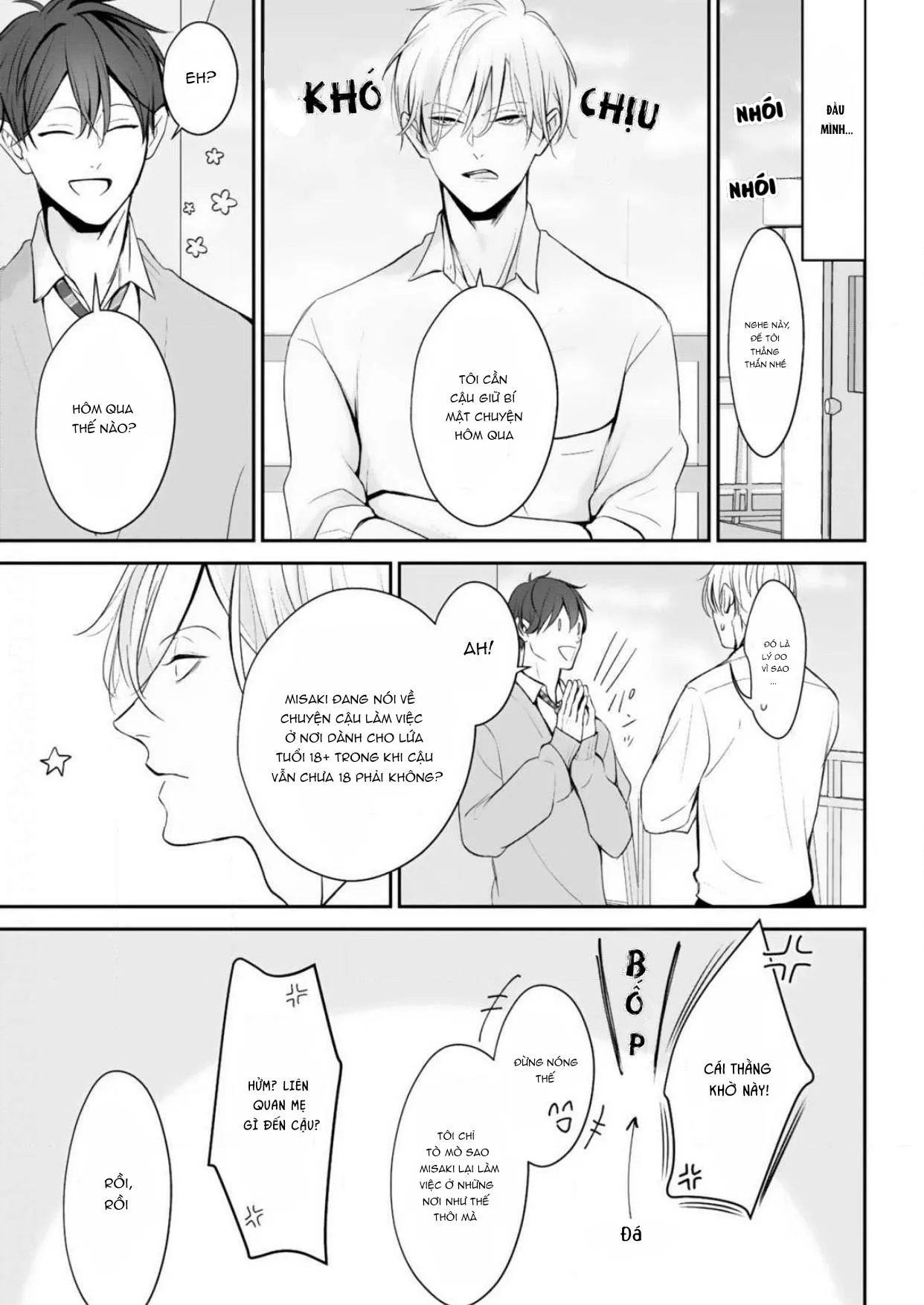 Cầu Xin Tình Yêu Của Ta Đi? Chapter 1 Trang 17