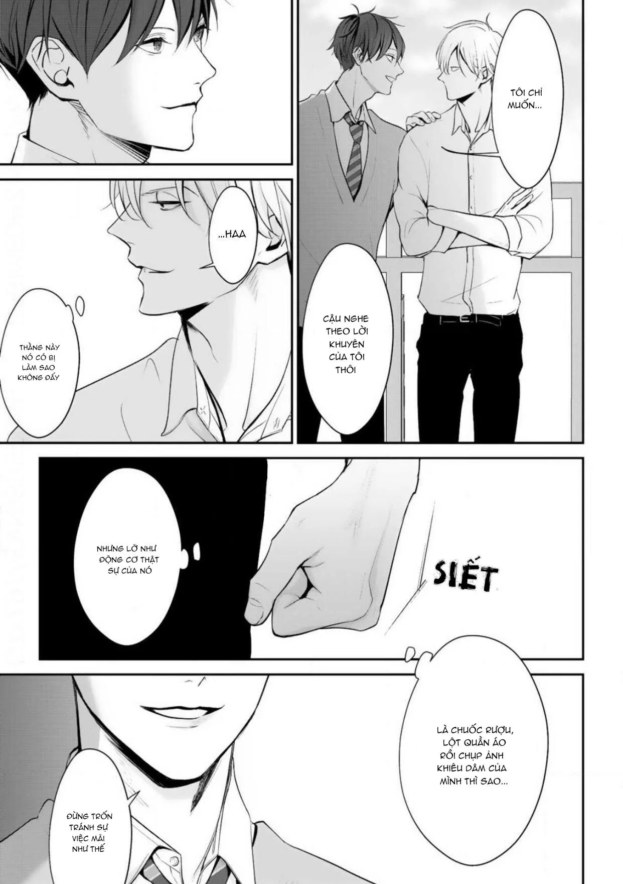 Cầu Xin Tình Yêu Của Ta Đi? Chapter 1 Trang 19