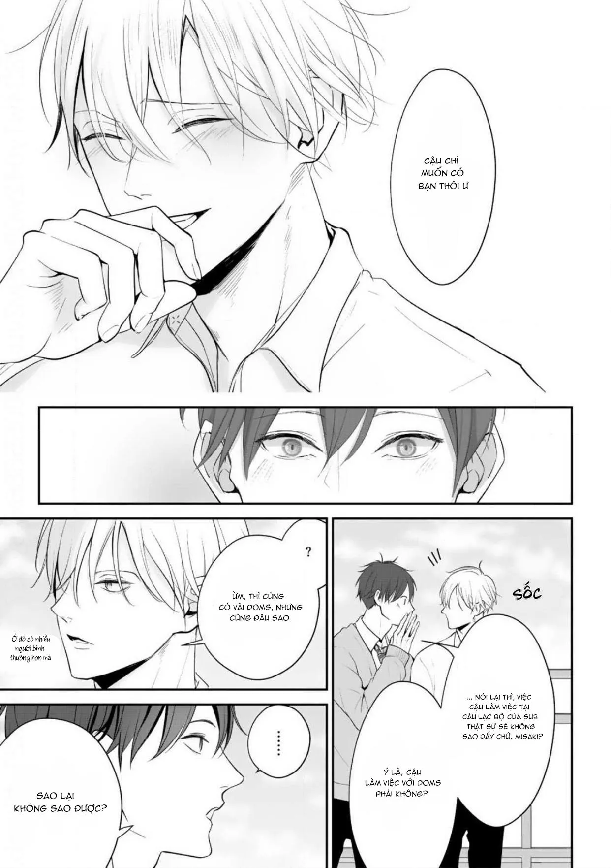 Cầu Xin Tình Yêu Của Ta Đi? Chapter 1 Trang 21