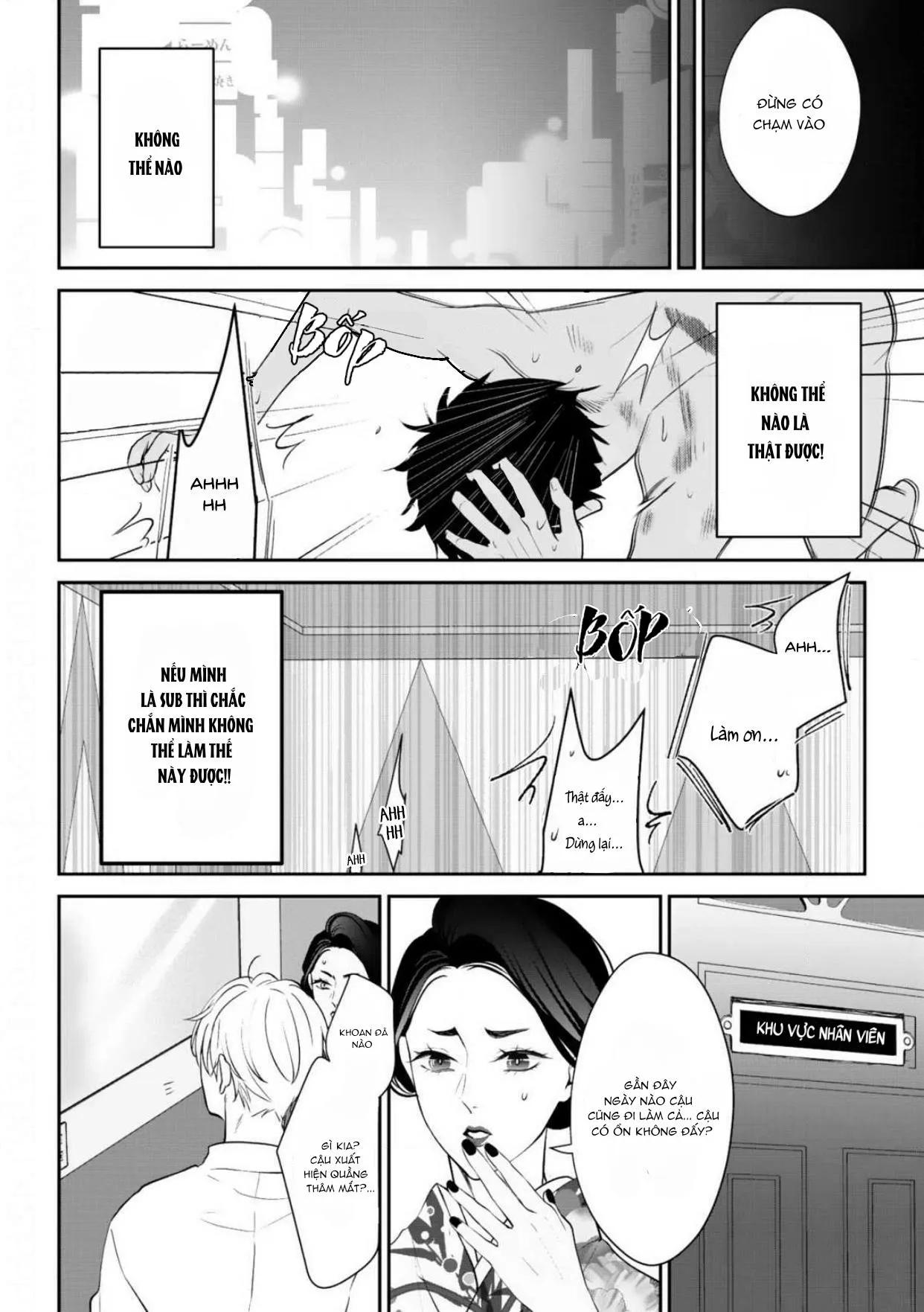 Cầu Xin Tình Yêu Của Ta Đi? Chapter 1 Trang 26