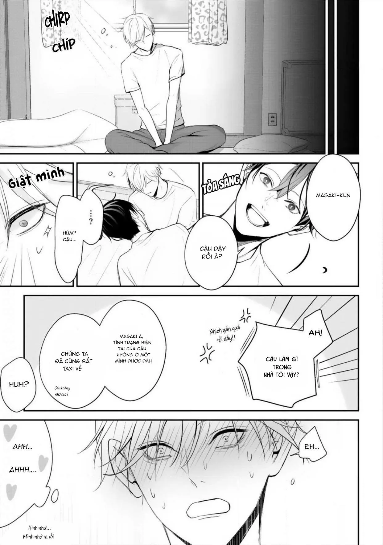 Cầu Xin Tình Yêu Của Ta Đi? Chapter 1 Trang 43