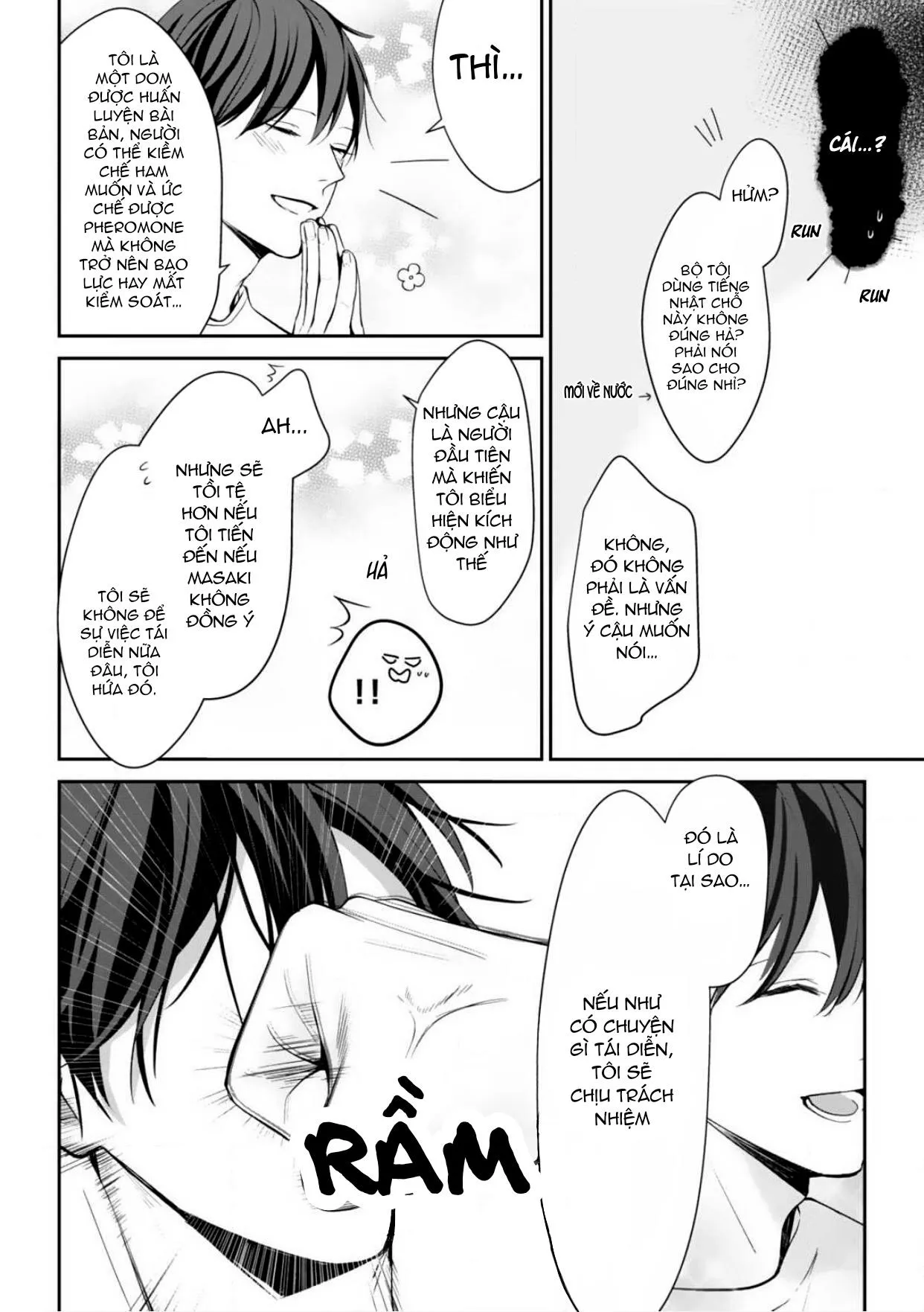 Cầu Xin Tình Yêu Của Ta Đi? Chapter 2 Trang 10