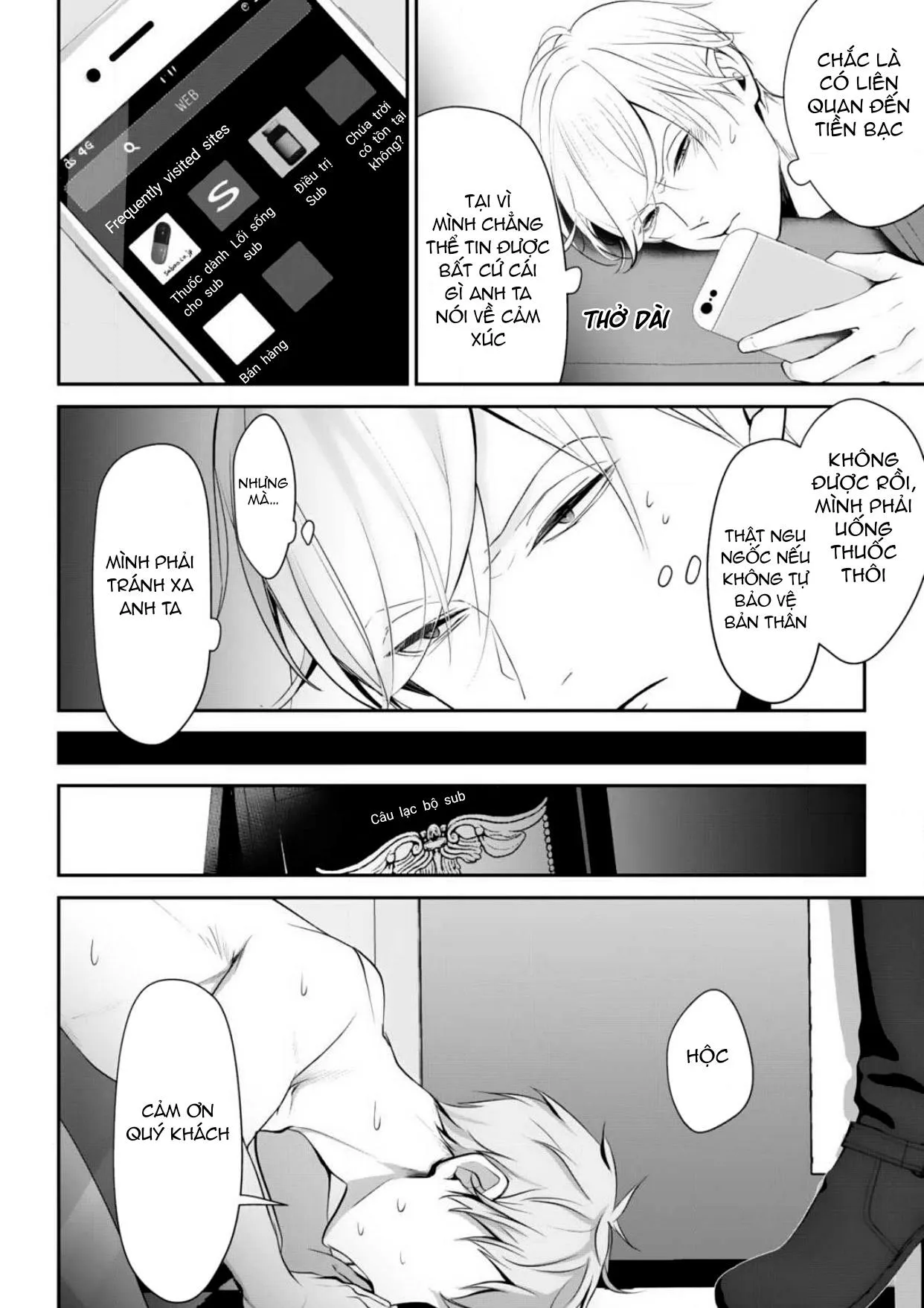 Cầu Xin Tình Yêu Của Ta Đi? Chapter 2 Trang 13