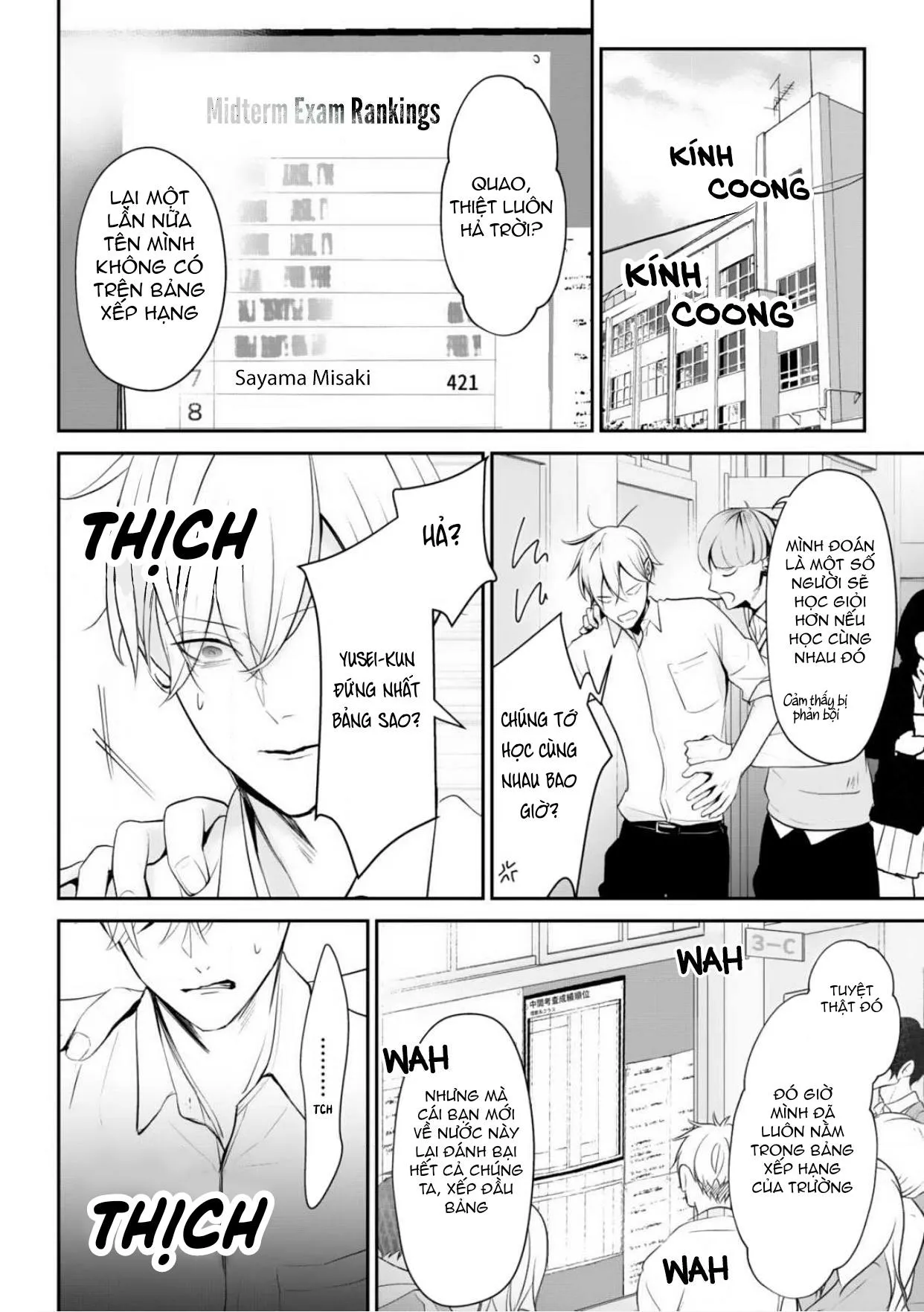 Cầu Xin Tình Yêu Của Ta Đi? Chapter 2 Trang 16