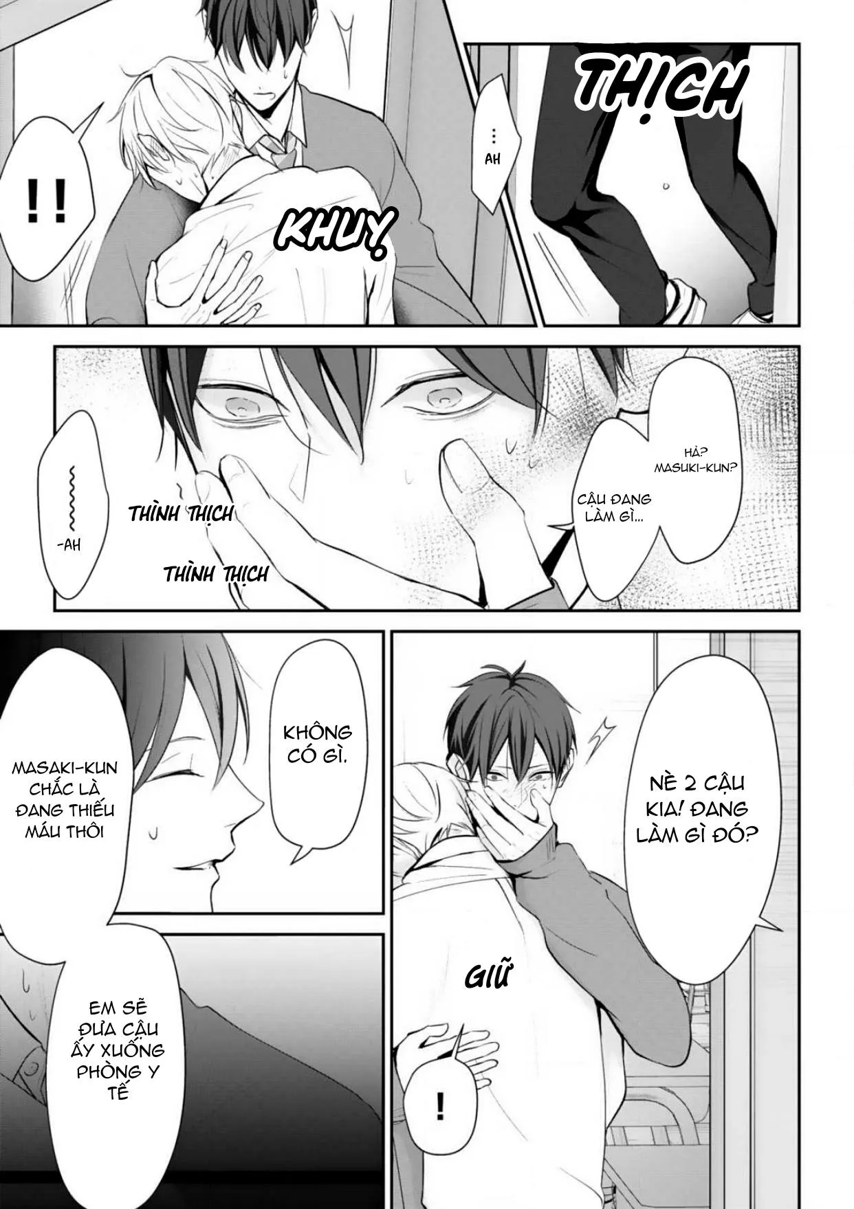 Cầu Xin Tình Yêu Của Ta Đi? Chapter 2 Trang 19