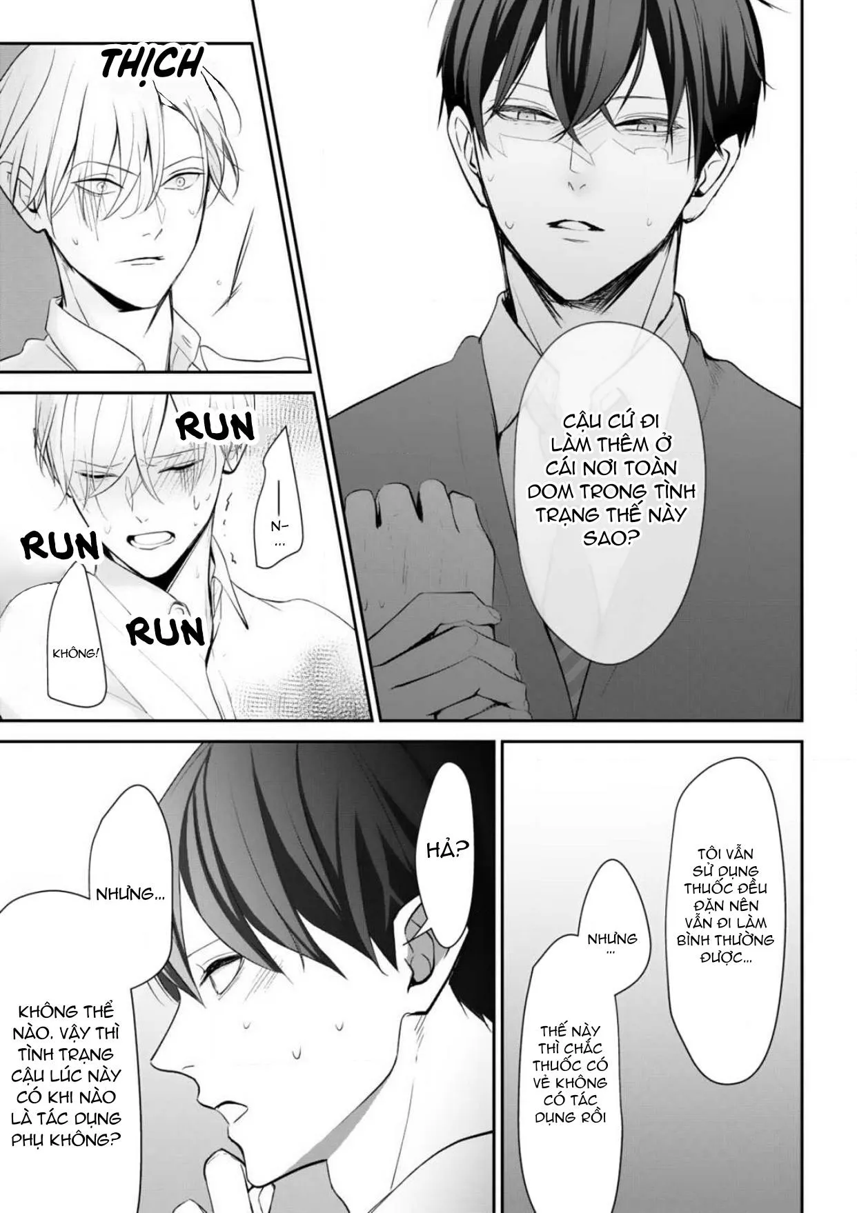 Cầu Xin Tình Yêu Của Ta Đi? Chapter 2 Trang 22