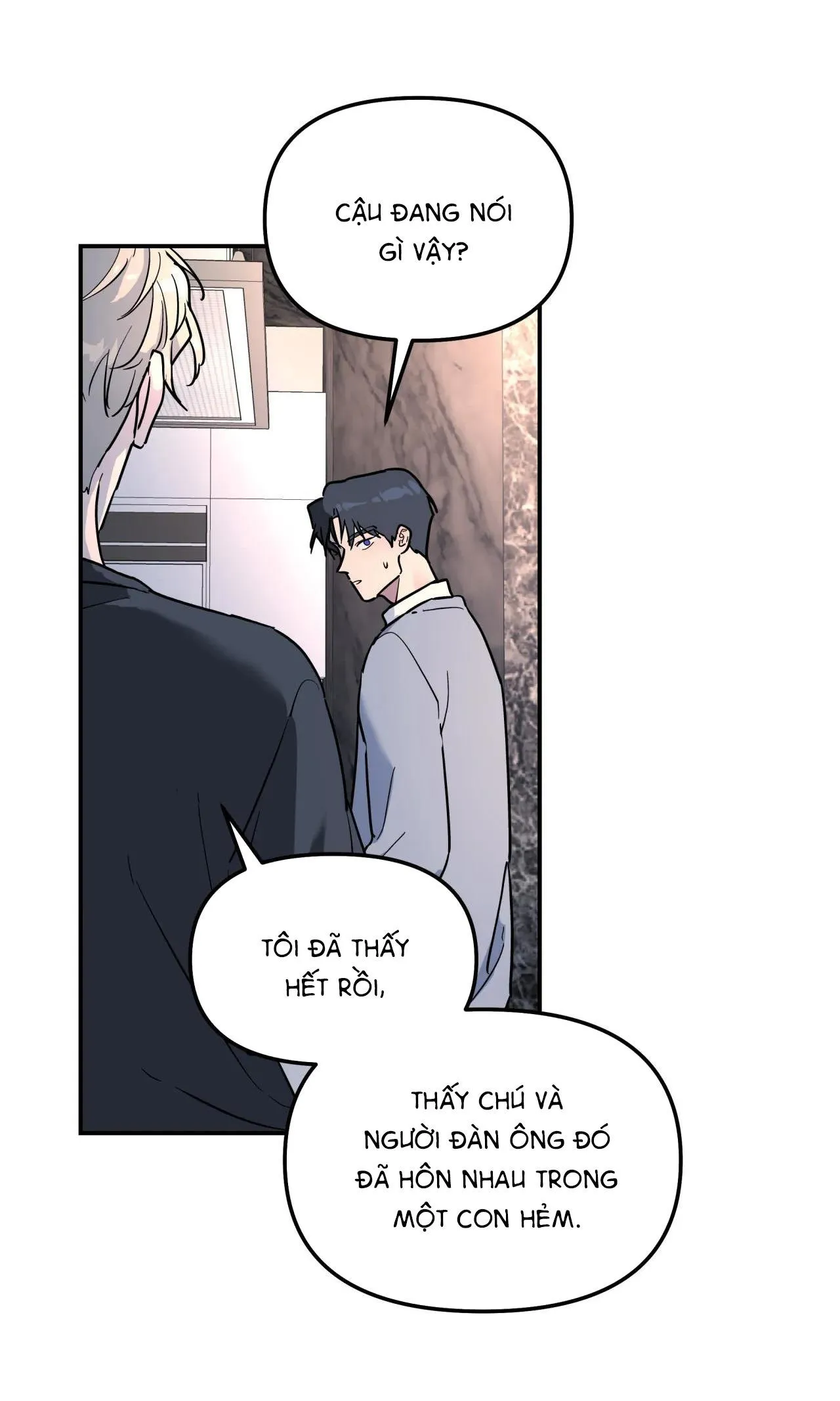 Cây Không Có Rễ Chapter 16 Trang 13