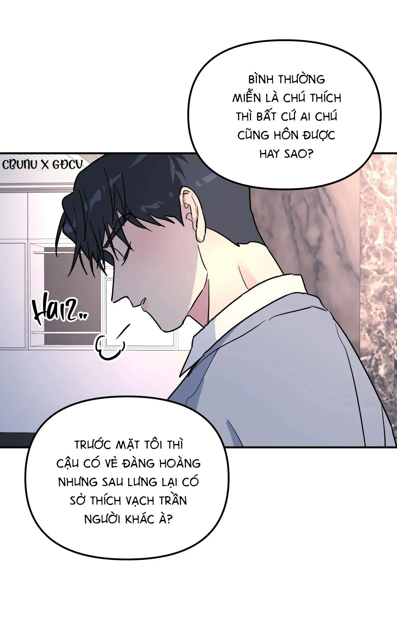 Cây Không Có Rễ Chapter 16 Trang 17