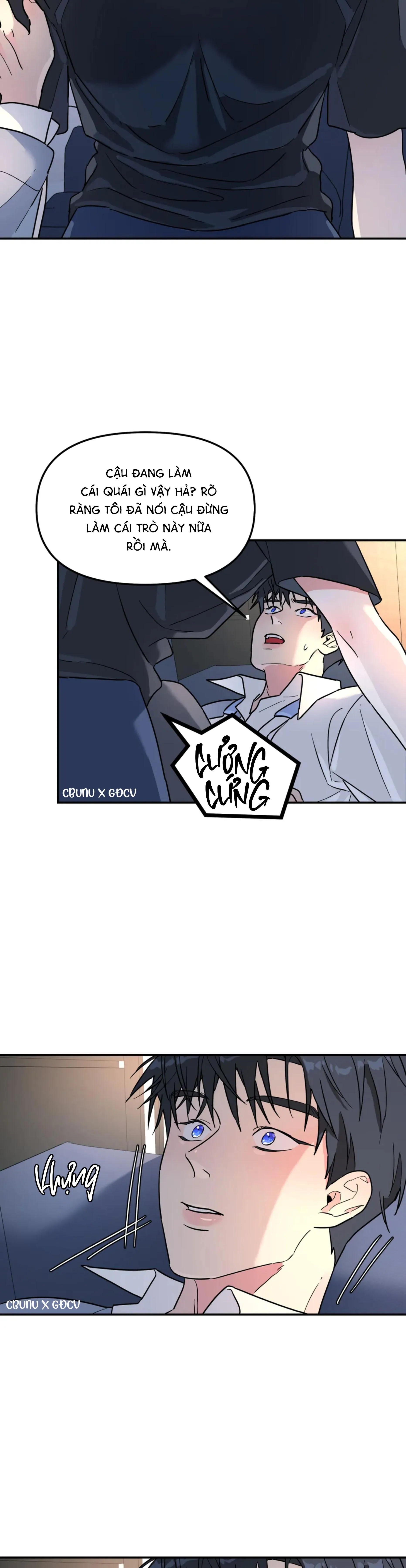 Cây Không Có Rễ Chapter 17 Trang 12