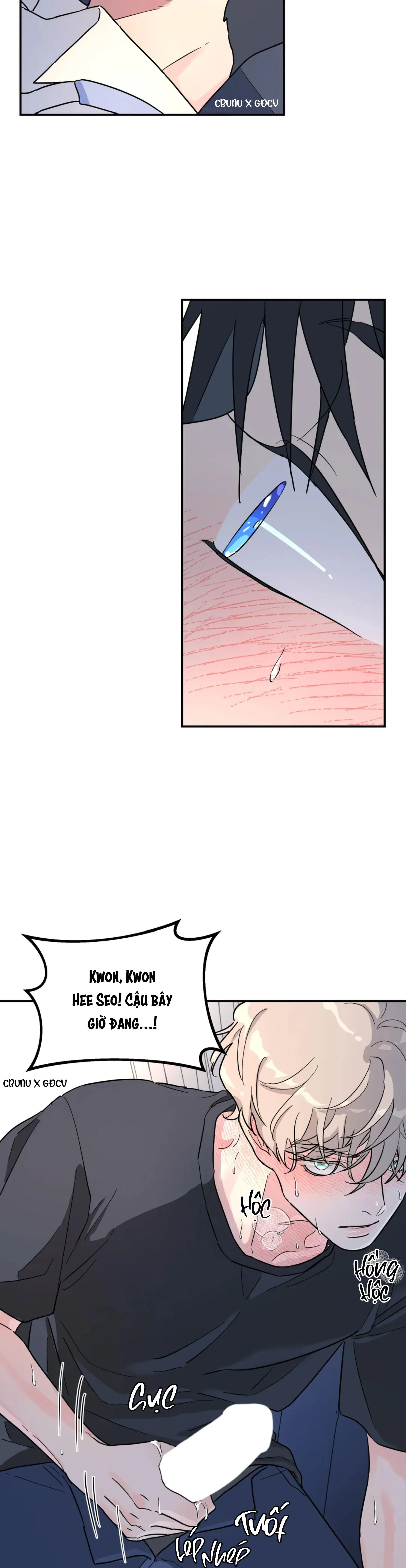 Cây Không Có Rễ Chapter 17 Trang 16