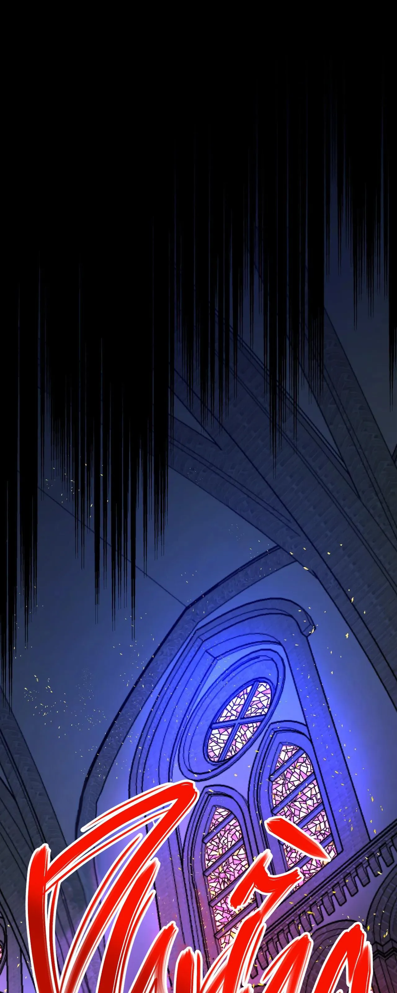 Cây Không Có Rễ Chapter 2 Trang 3