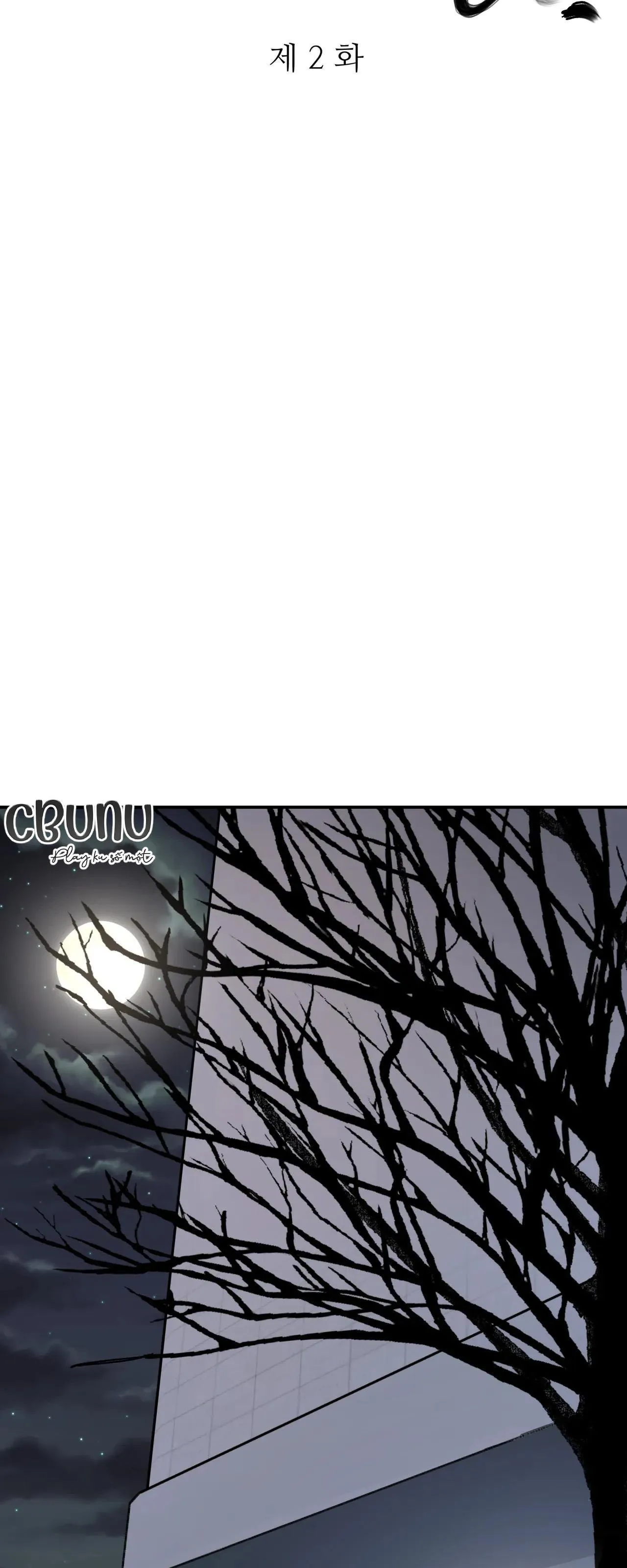 Cây Không Có Rễ Chapter 2 Trang 16