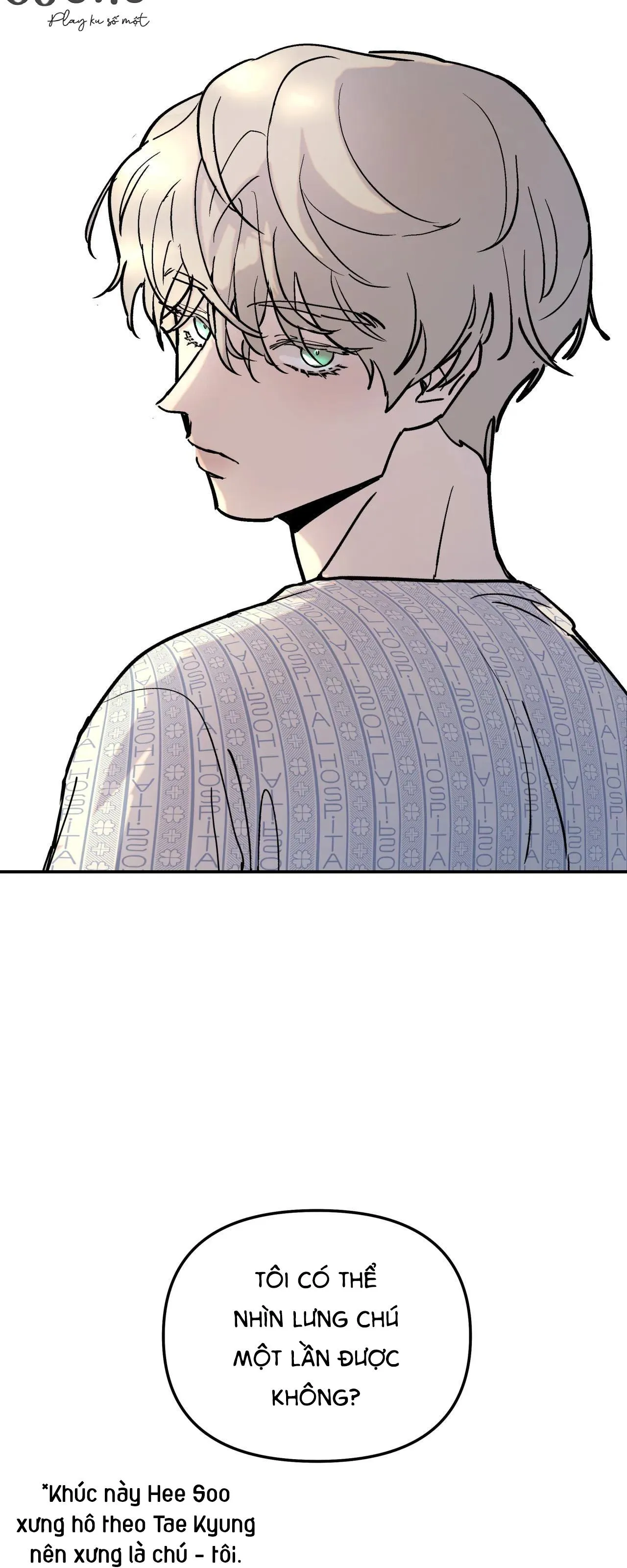 Cây Không Có Rễ Chapter 2 Trang 31