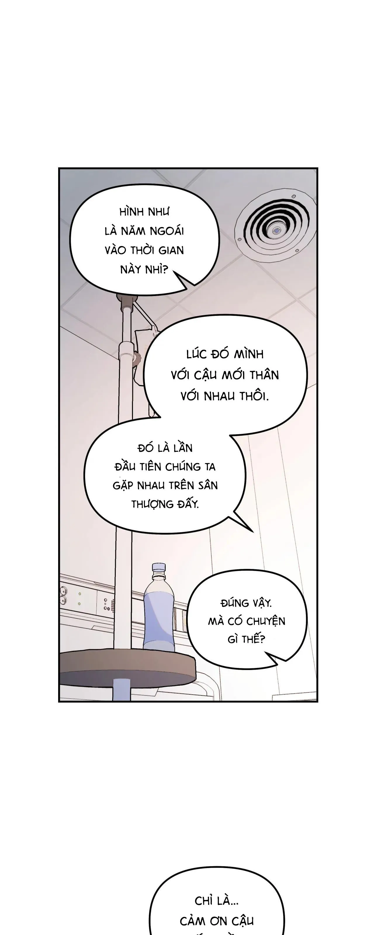 Cây Không Có Rễ Chapter 2 Trang 43