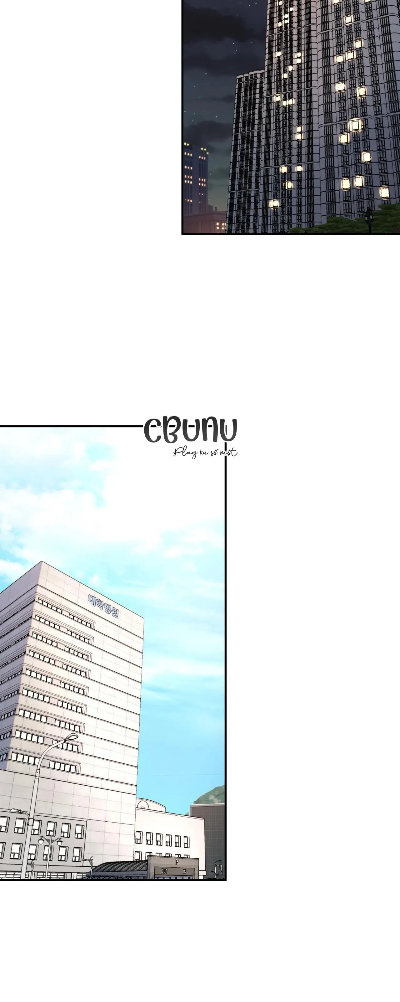 Cây Không Có Rễ Chapter 2 Trang 50