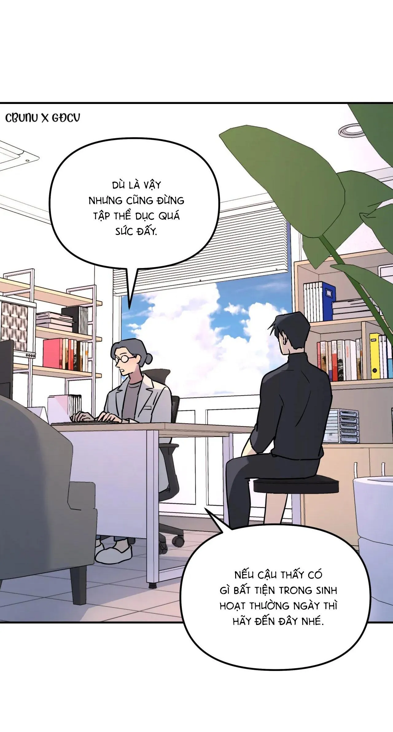 Cây Không Có Rễ Chapter 20 Trang 5