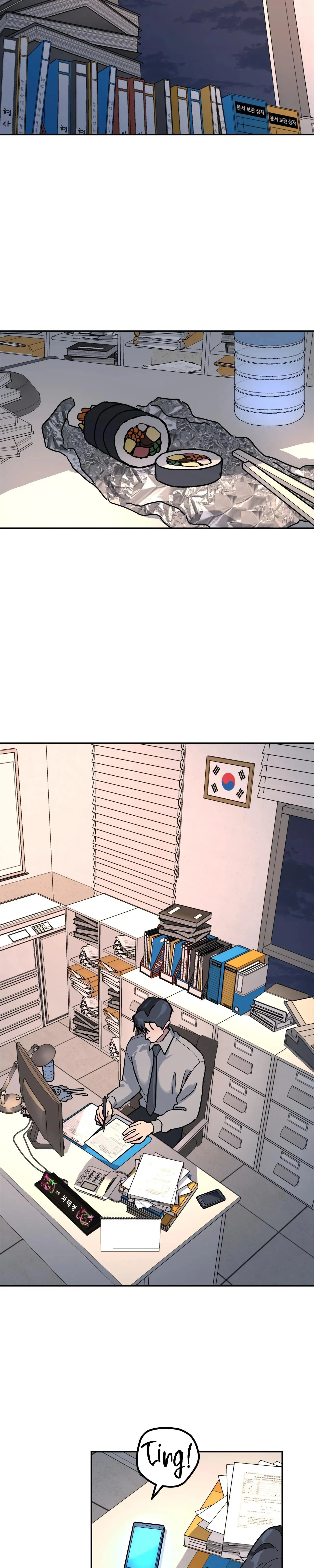 Cây Không Có Rễ Chapter 21 Trang 14