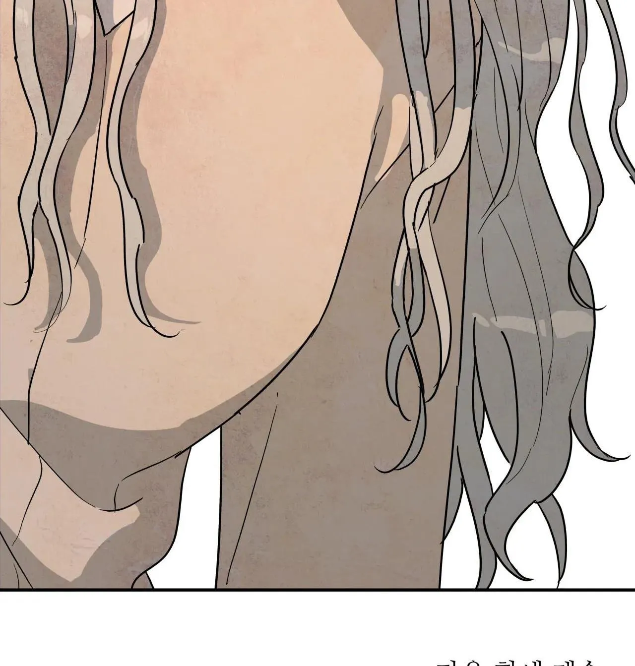 Cây Không Có Rễ Chapter 21 Trang 28