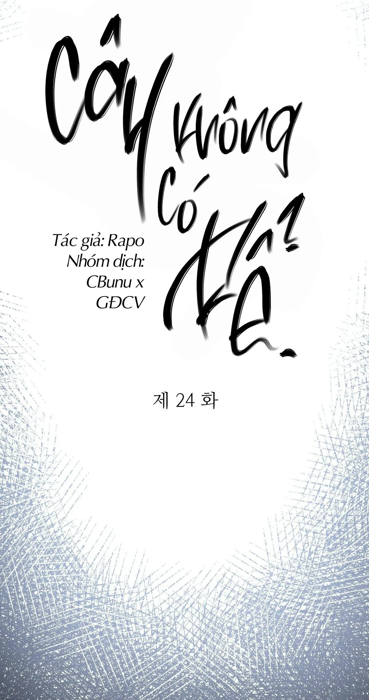 Cây Không Có Rễ Chapter 24 Trang 11