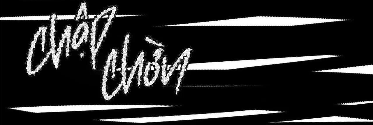 Cây Không Có Rễ Chapter 24 Trang 36