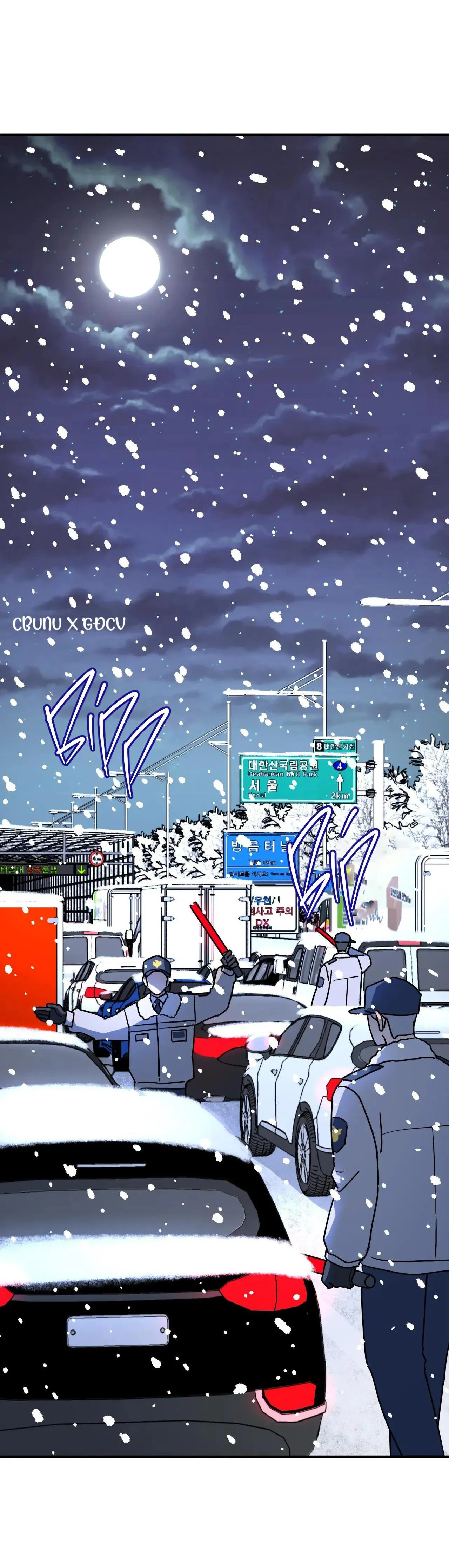 Cây Không Có Rễ Chapter 24 Trang 76