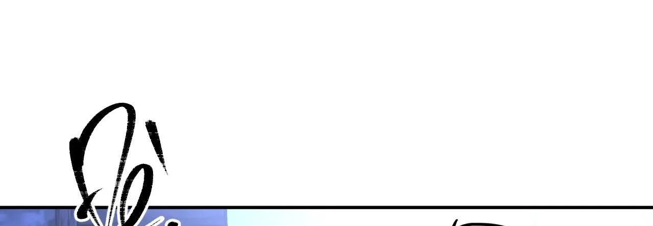 Cây Không Có Rễ Chapter 25 Trang 85