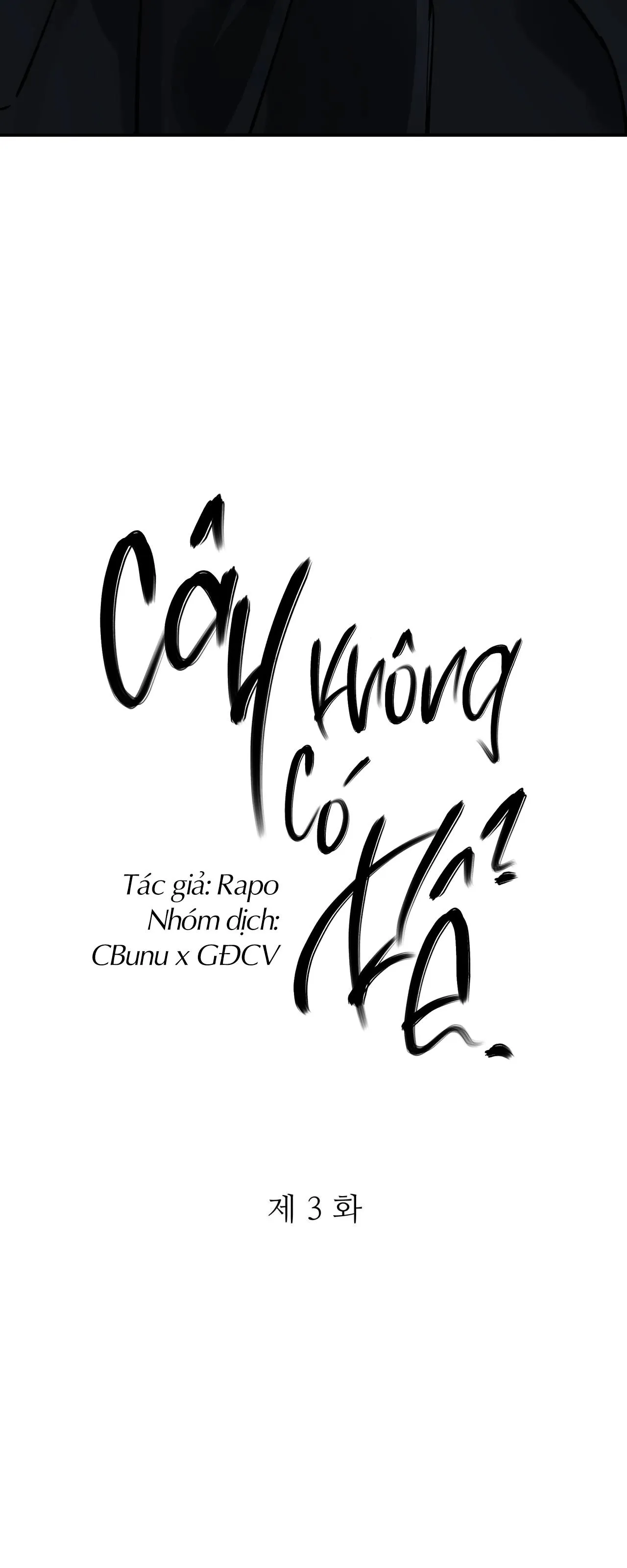 Cây Không Có Rễ Chapter 3 Trang 20