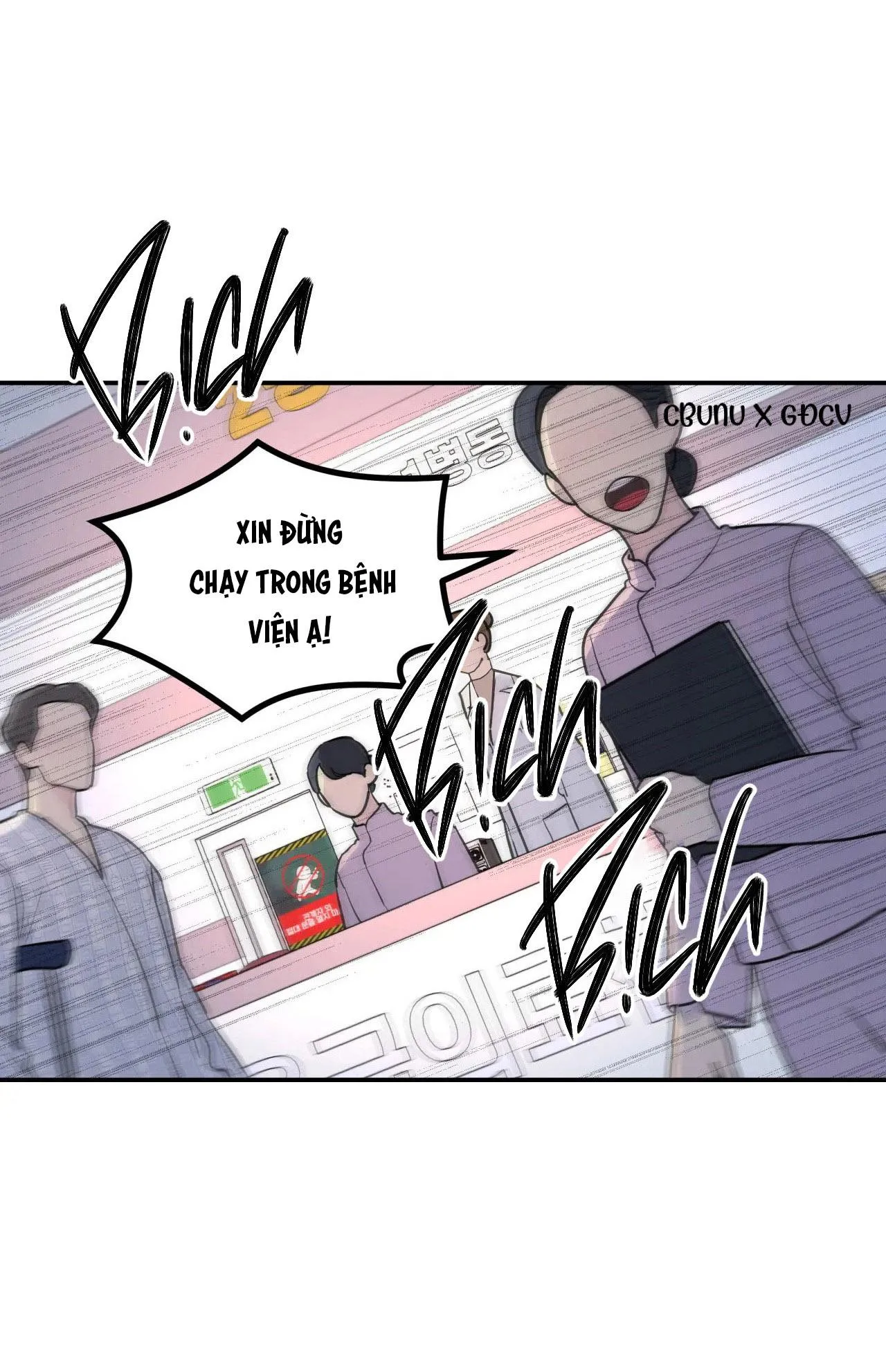 Cây Không Có Rễ Chapter 30 Trang 6