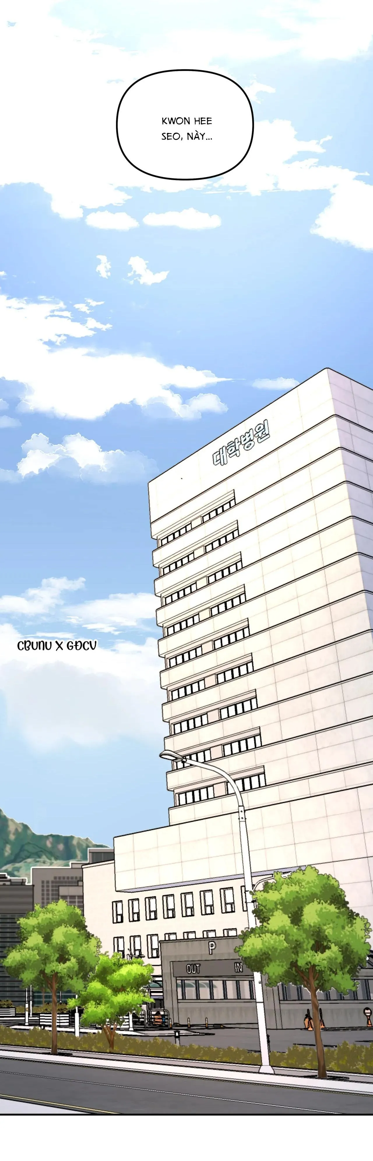 Cây Không Có Rễ Chapter 32 Trang 40