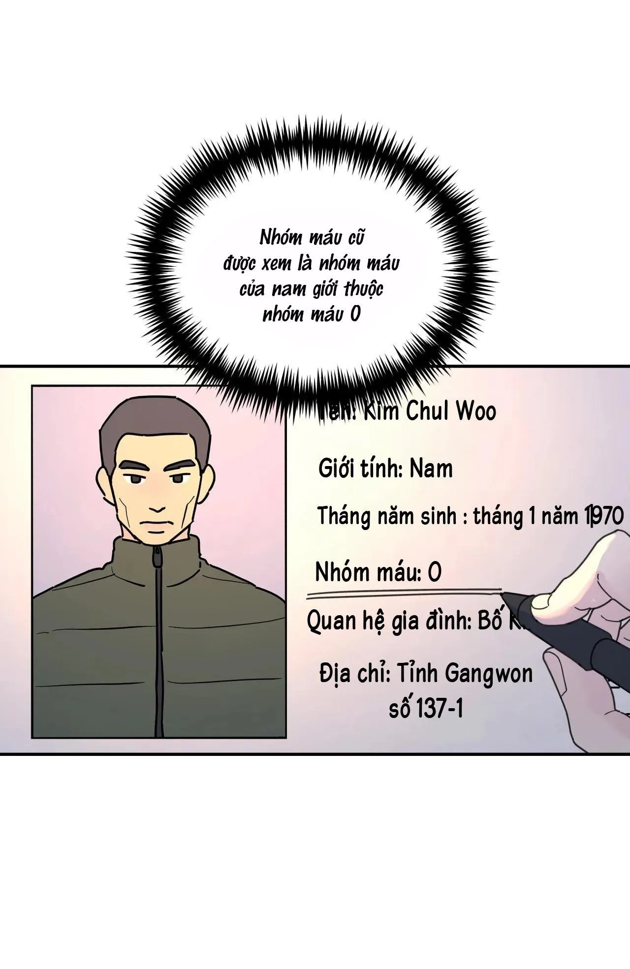 Cây Không Có Rễ Chapter 34 Trang 16