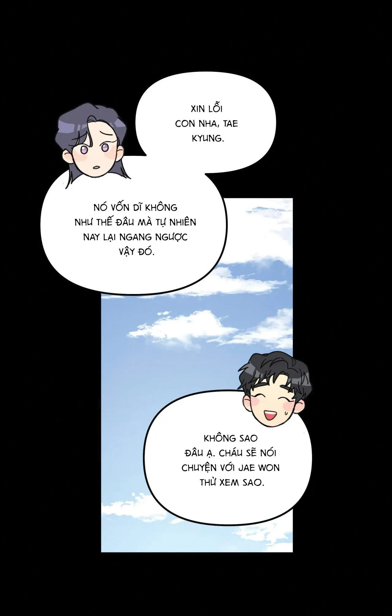 Cây Không Có Rễ Chapter 35 Trang 12